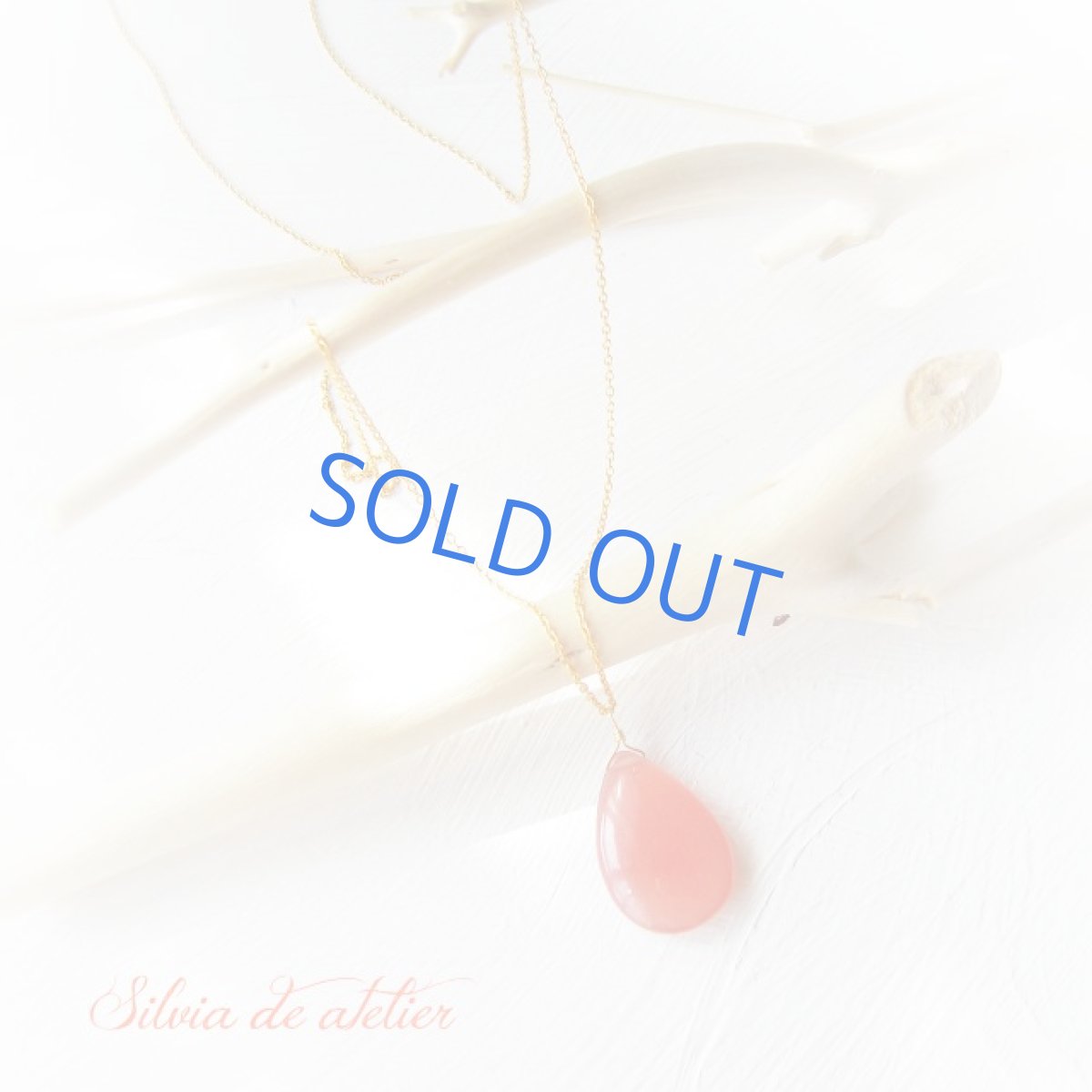 画像3: 希少♪一粒のみ　AAAランク　Lサイズ　インカローズ　プレーン　ペアシェイプ　ドロップ　14kgfネックレス　約55cm＋アジャスター (3)