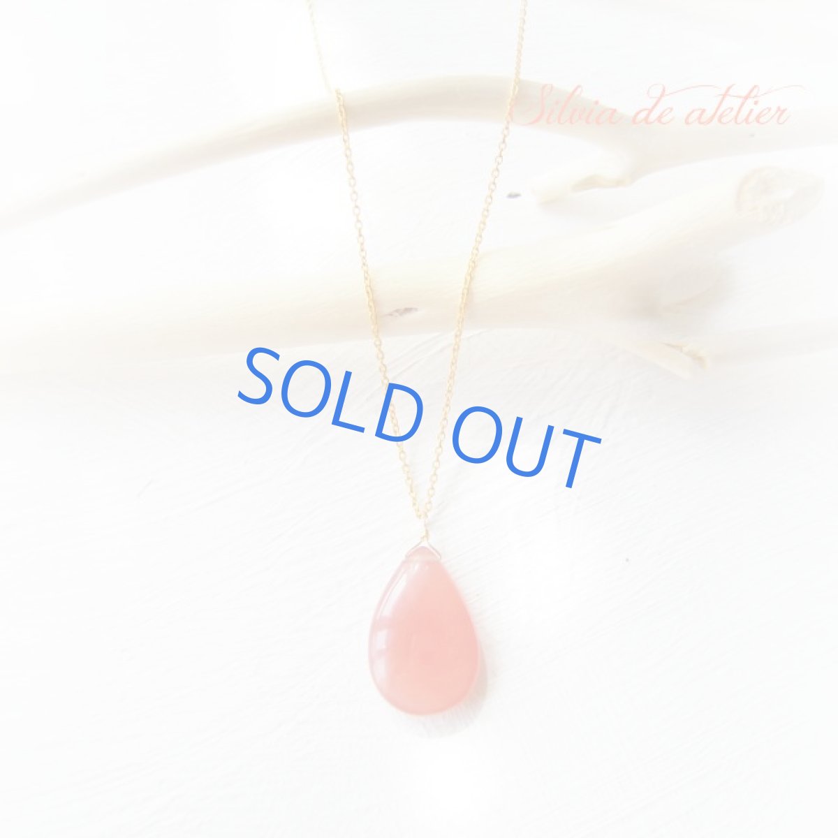 画像2: 希少♪一粒のみ　AAAランク　Lサイズ　インカローズ　プレーン　ペアシェイプ　ドロップ　14kgfネックレス　約55cm＋アジャスター (2)