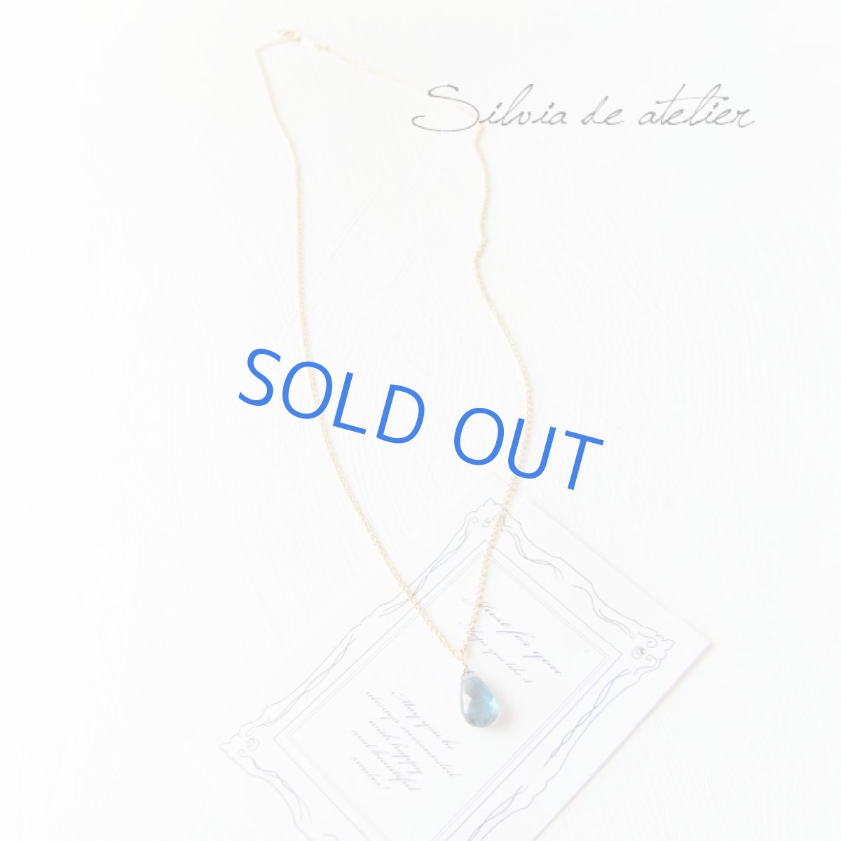 画像2: （再入荷）４Aランク！　ロンドンブルートパーズ　ペアシェイプ　一粒　14kgfネックレス (2)