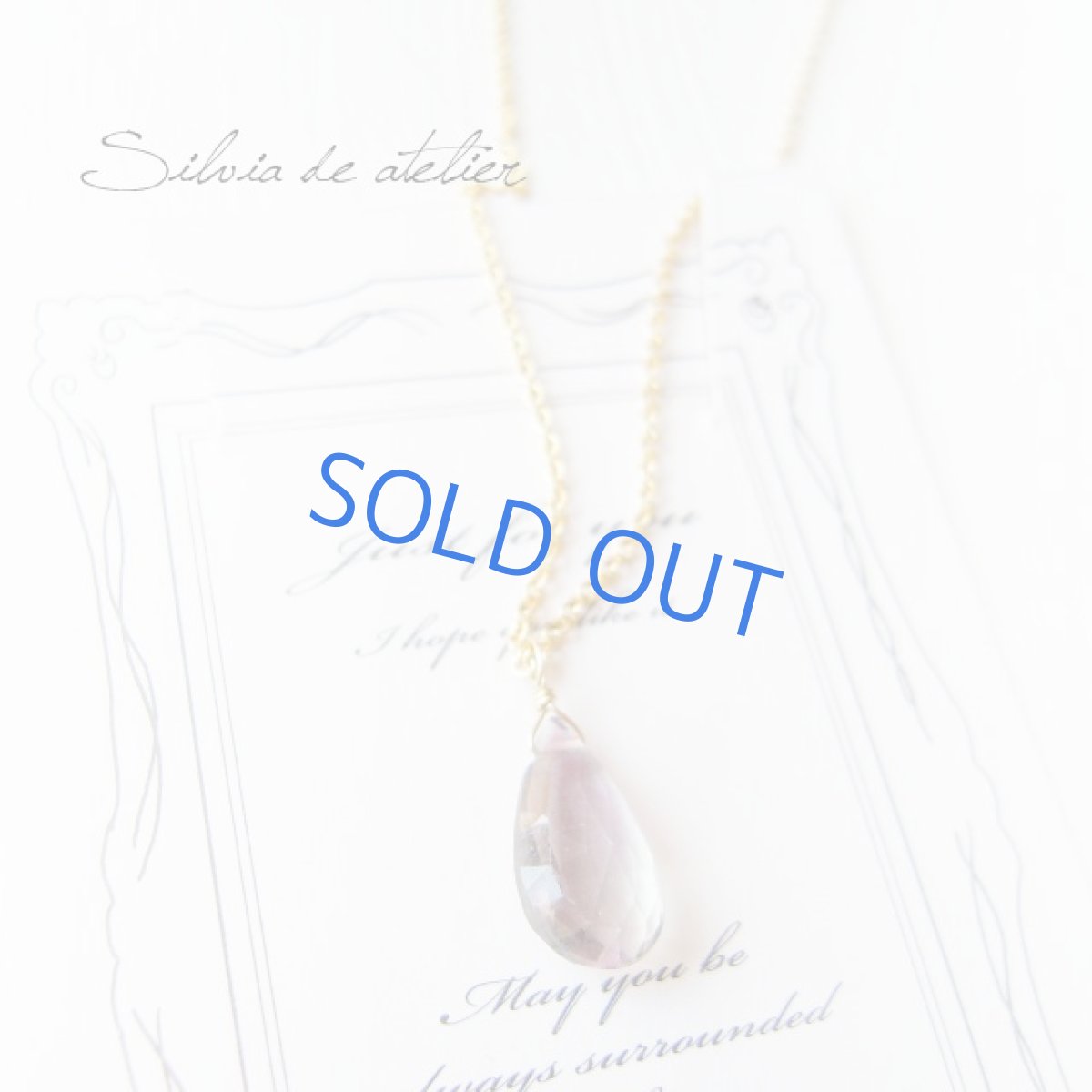 画像2: 宝石質　フローライト　ペアシェイプ　一粒　14kgfネックレス (2)