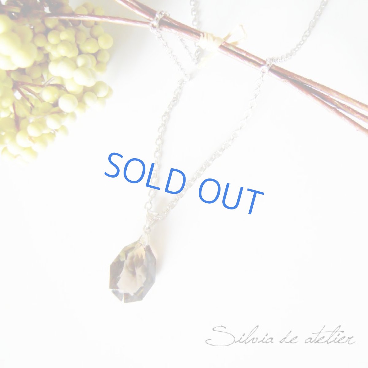 画像2: スモーキークォーツ　タンブルカット　シルバーチェーン　ロングネックレス (2)