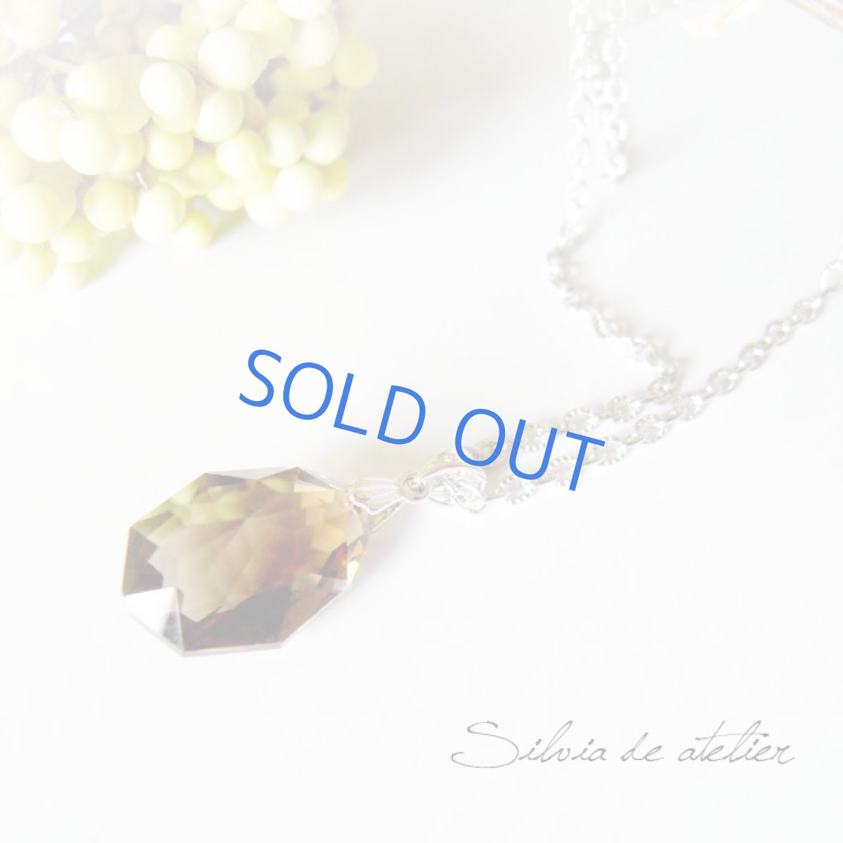 画像3: スモーキークォーツ　タンブルカット　シルバーチェーン　ロングネックレス (3)