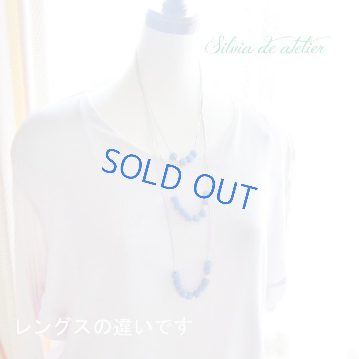 画像4: ＜ショートタイプ＞天然　ブルーコーラル　ボックス　シルバーチェーン　ネックレス (4)