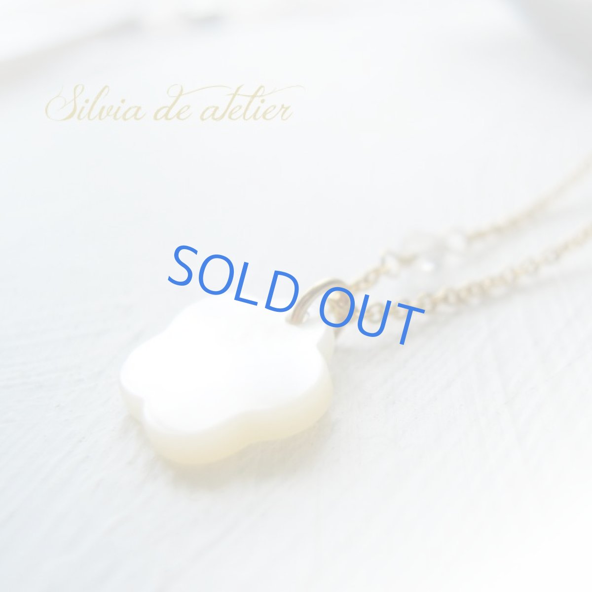 画像2: ホワイトシェル　フラワー　アシンメトリー　14kgfネックレス (2)