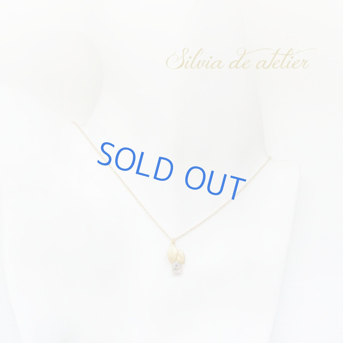 画像5: 真鍮製リーフチャーム　+　fujisan　グラスストーン　14kgfネックレス (5)