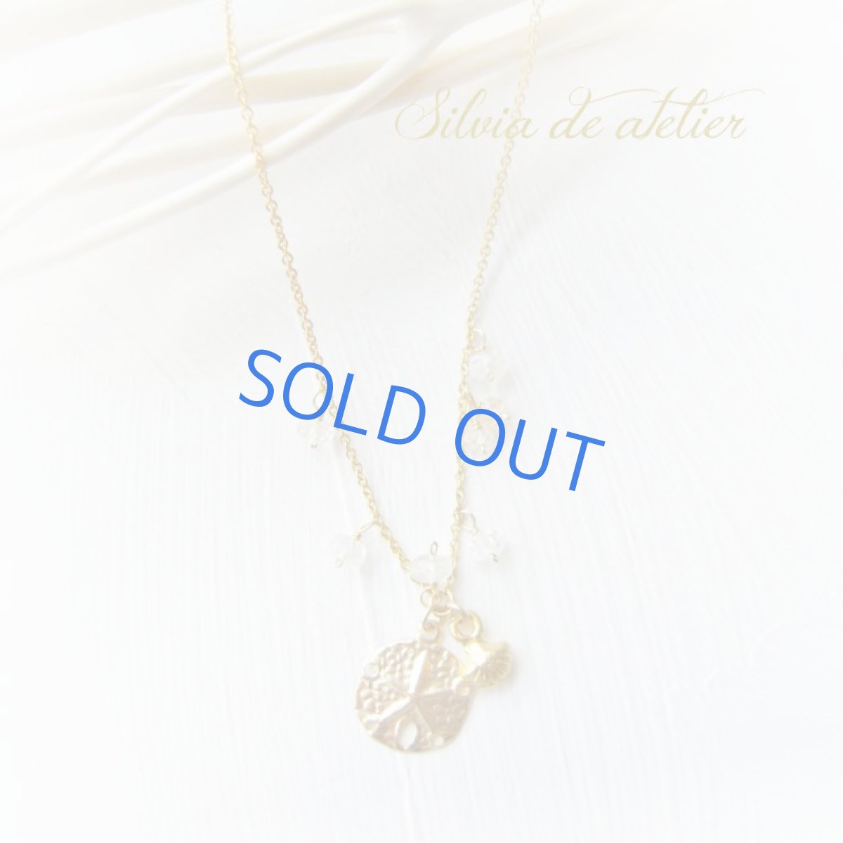 画像2: ビーズフリンジ　サンドダラー＆シェルチャーム　14kgfネックレス (2)