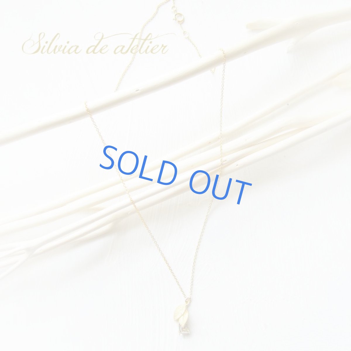 画像2: 真鍮製リーフチャーム　+　fujisan　グラスストーン　14kgfネックレス (2)