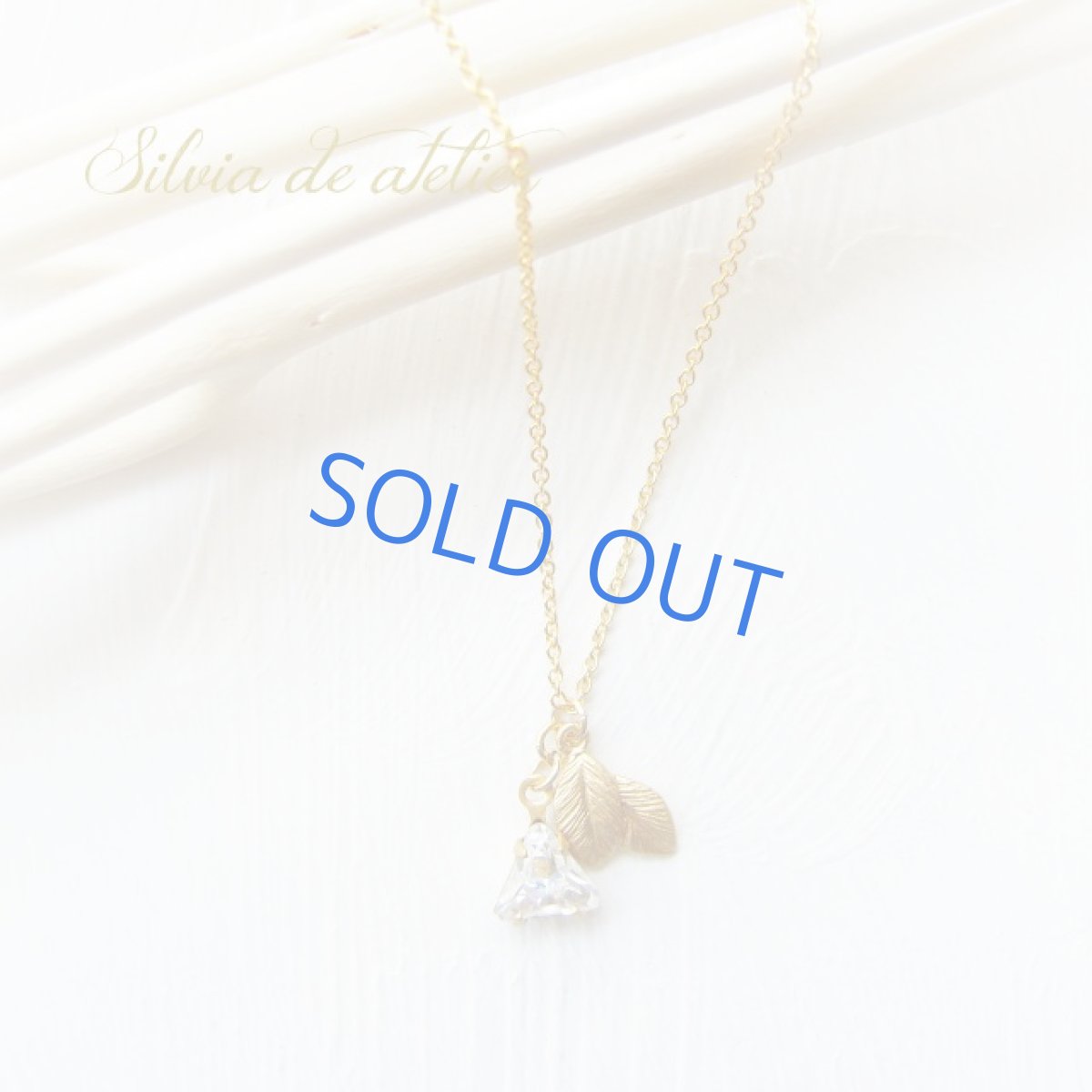 画像3: 真鍮製リーフチャーム　+　sankaku　グラスストーン　14kgfネックレス (3)