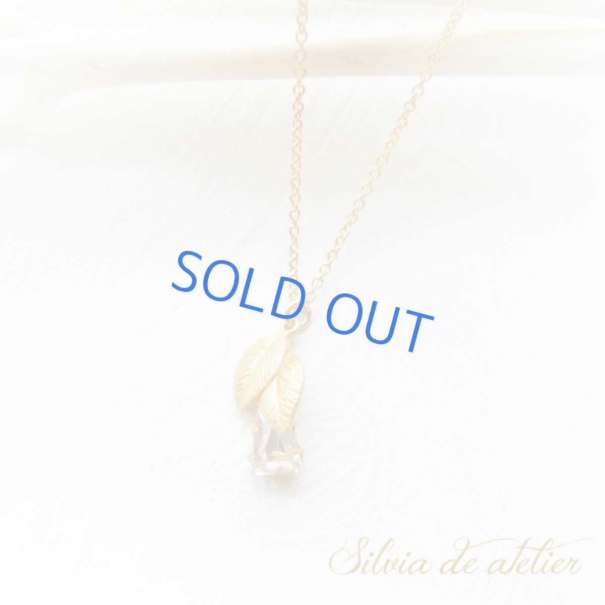 画像3: 真鍮製リーフチャーム　+　fujisan　グラスストーン　14kgfネックレス (3)