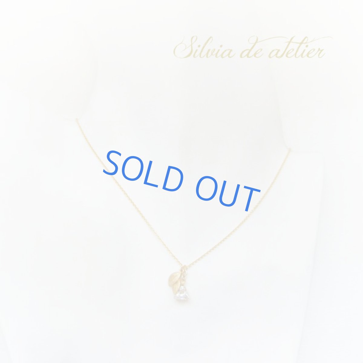 画像4: 真鍮製リーフチャーム　+　sankaku　グラスストーン　14kgfネックレス (4)