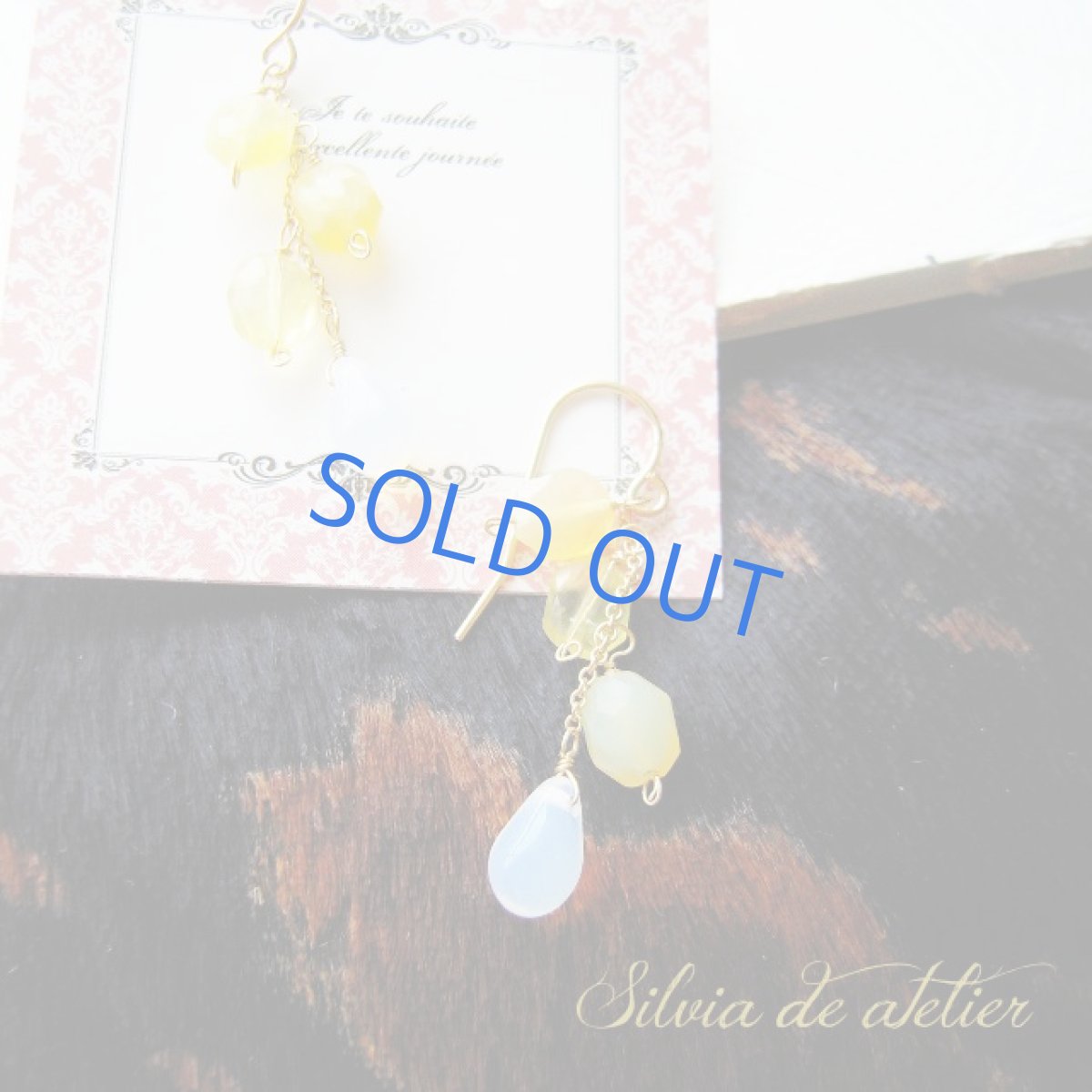 画像2: イエローオパール＆グラスオパール　フリンジ　14kgf　フックピアス (2)