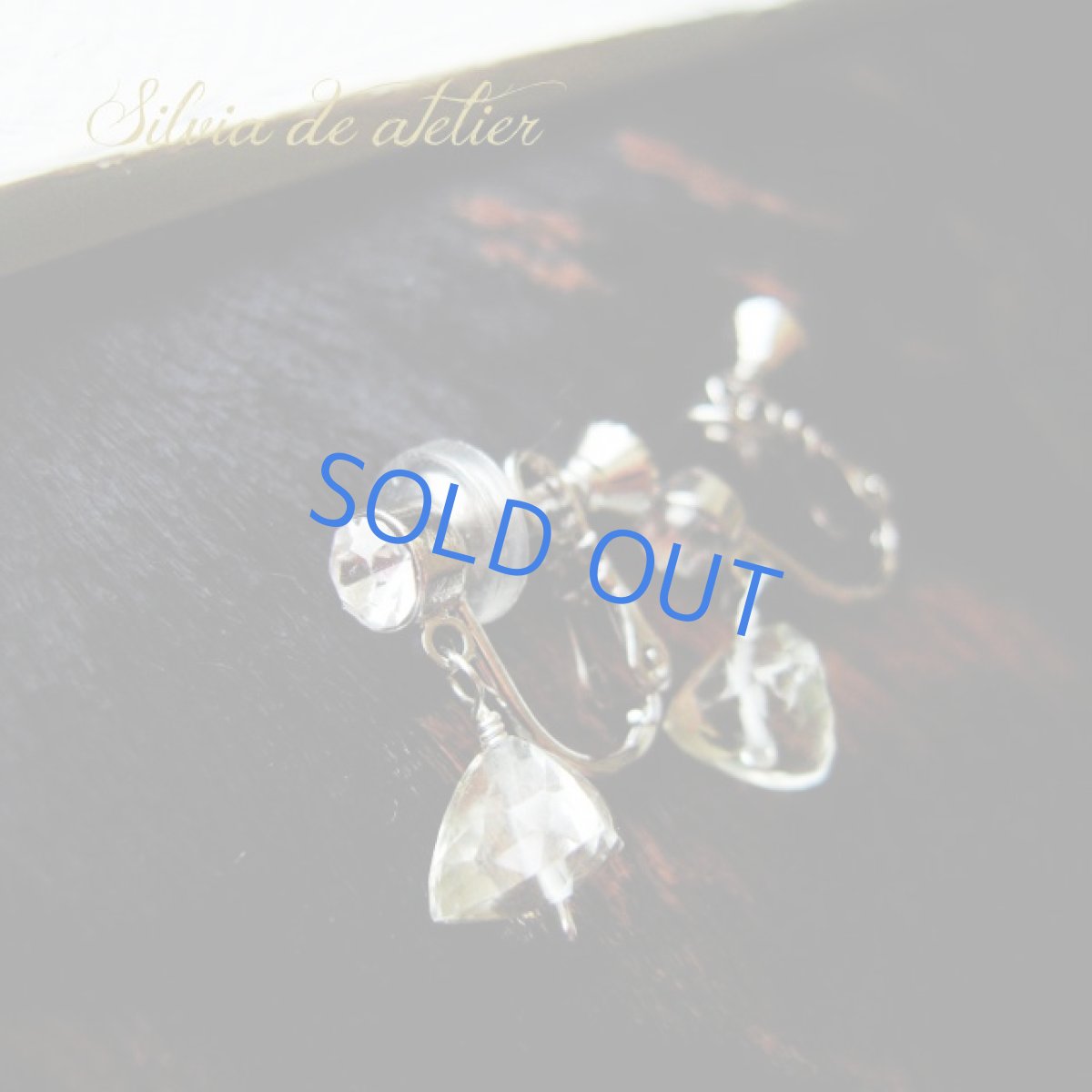 画像3: グリーンアメジスト　トリリアントカット　ジルコニア付き　シルバーメッキイヤリング (3)