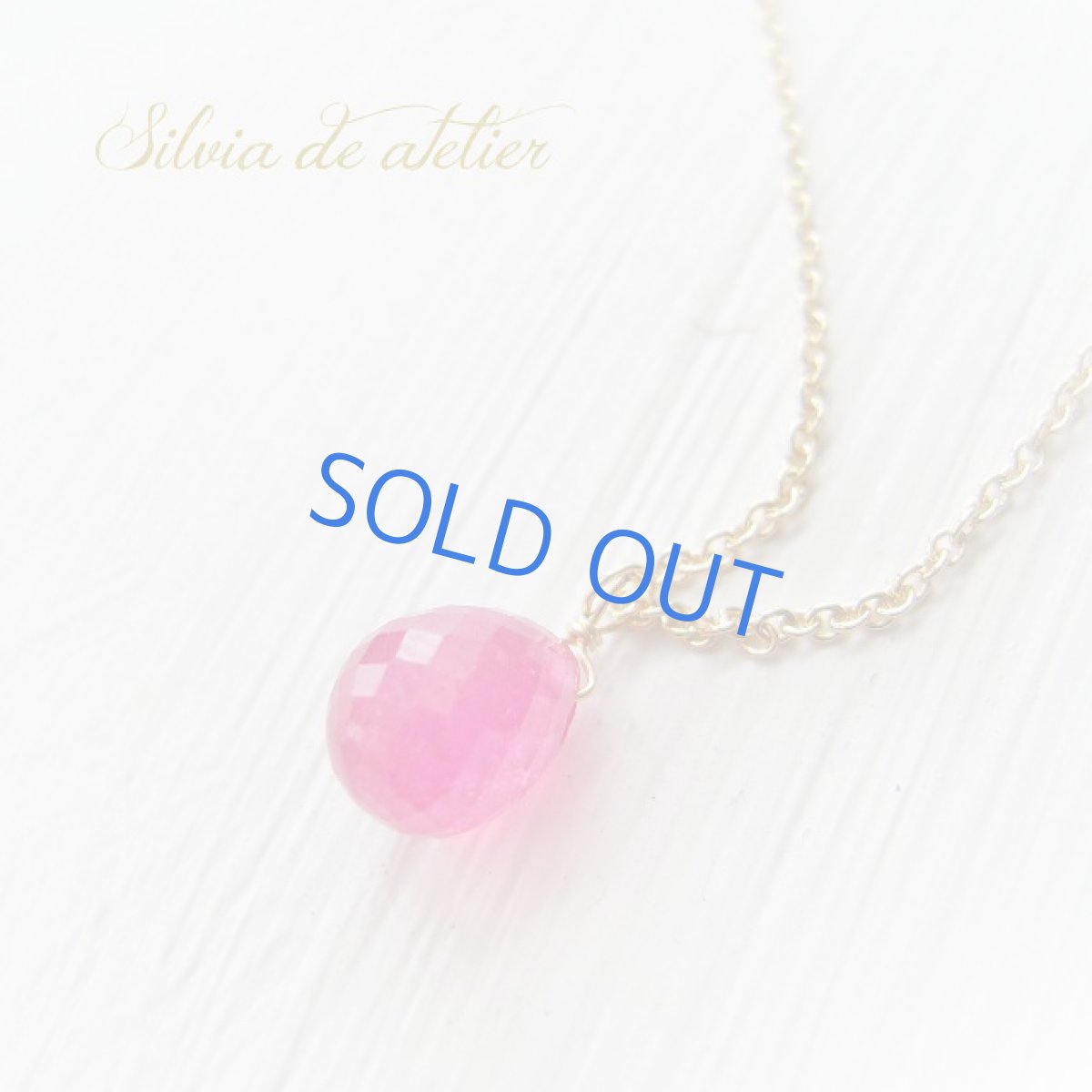 画像2: ルビー　ブリオレットドロップ　一粒　14kgfネックレス (2)