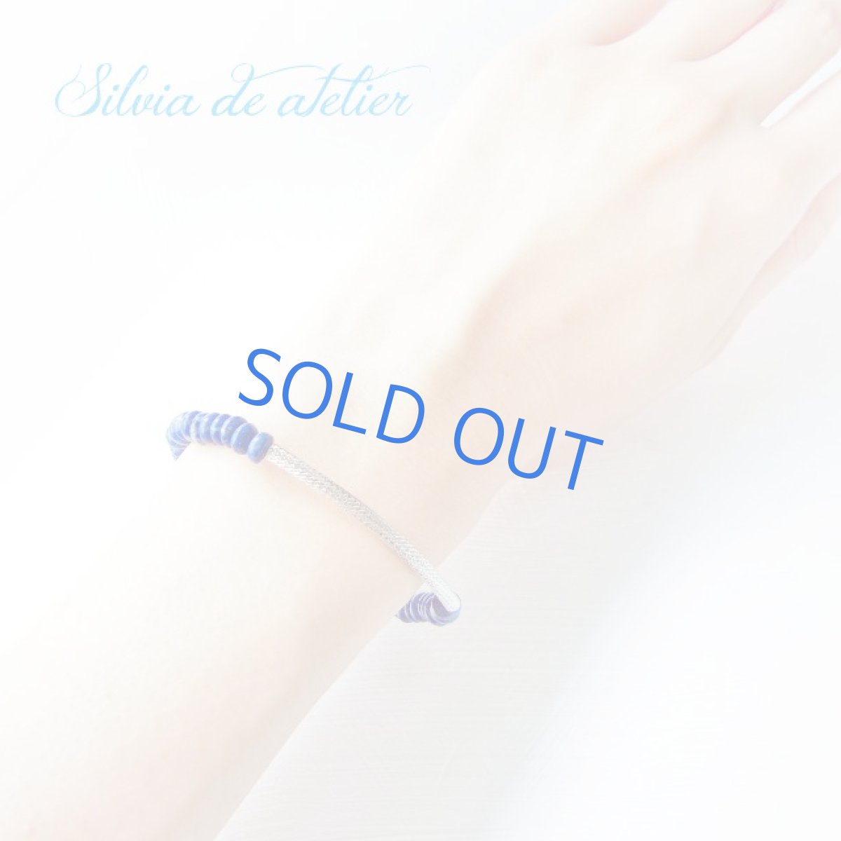 画像2: 残り1本　ラピスラズリ　ロンデルビーズ　シルバーチューブパーツ　ブレスレット (2)