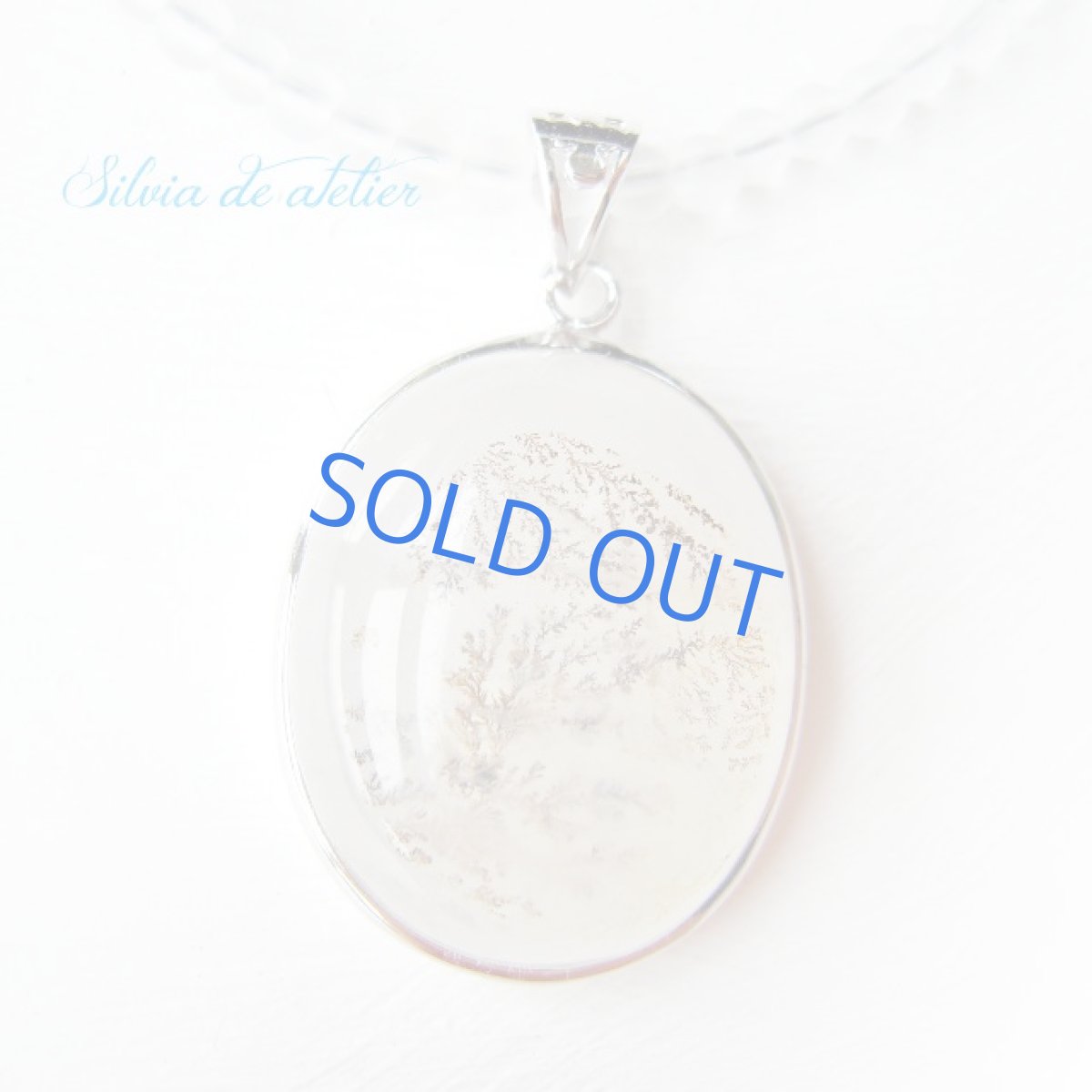 画像3: 希少♪デンドリティッククォーツ　霧の森　フロストクォーツ　オーバル　シルバーペンダント (3)