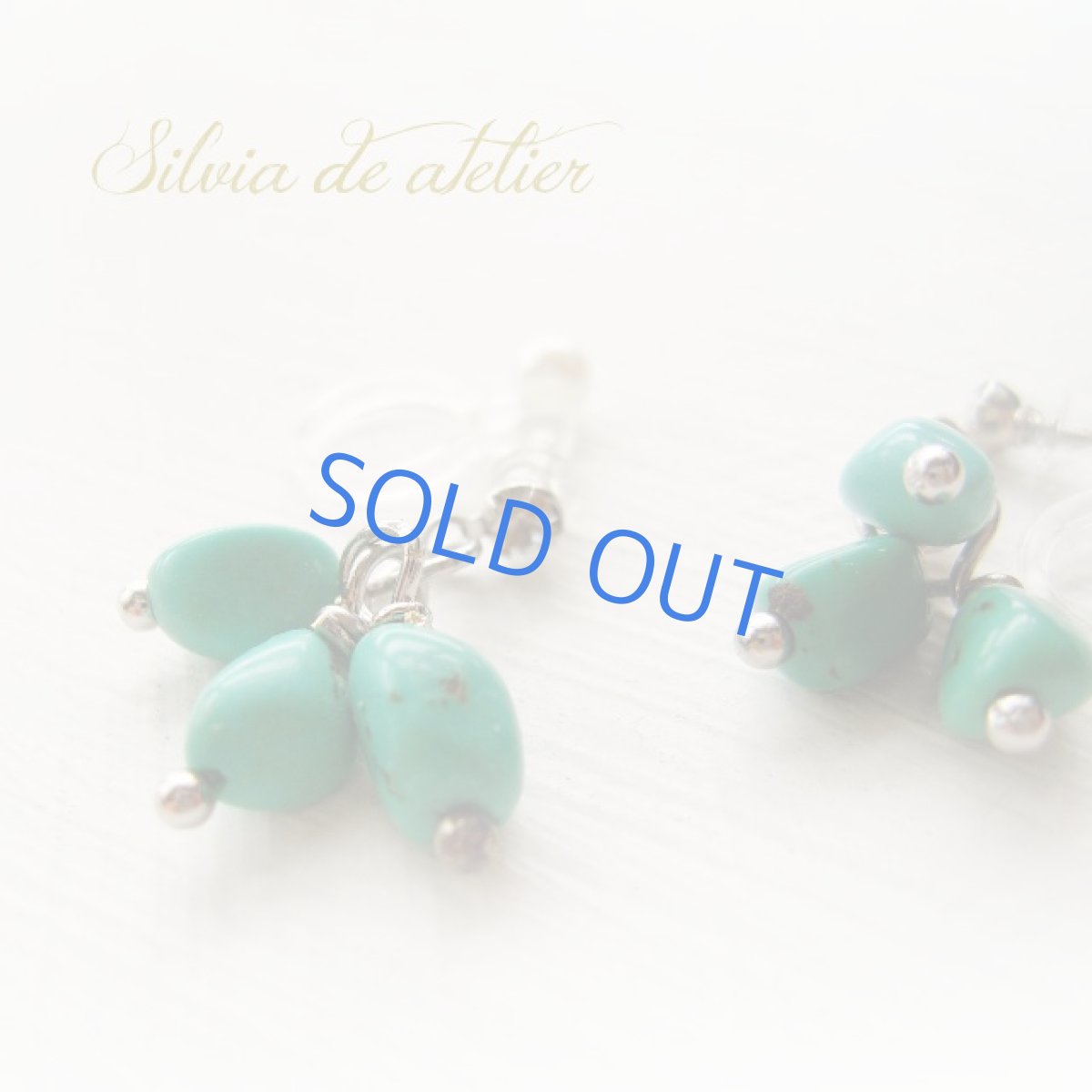 画像2: 〜プチクリップ〜　天然ブルーターコイズ　フリンジ　シルバーメッキ製ひ型イヤークリップ (2)