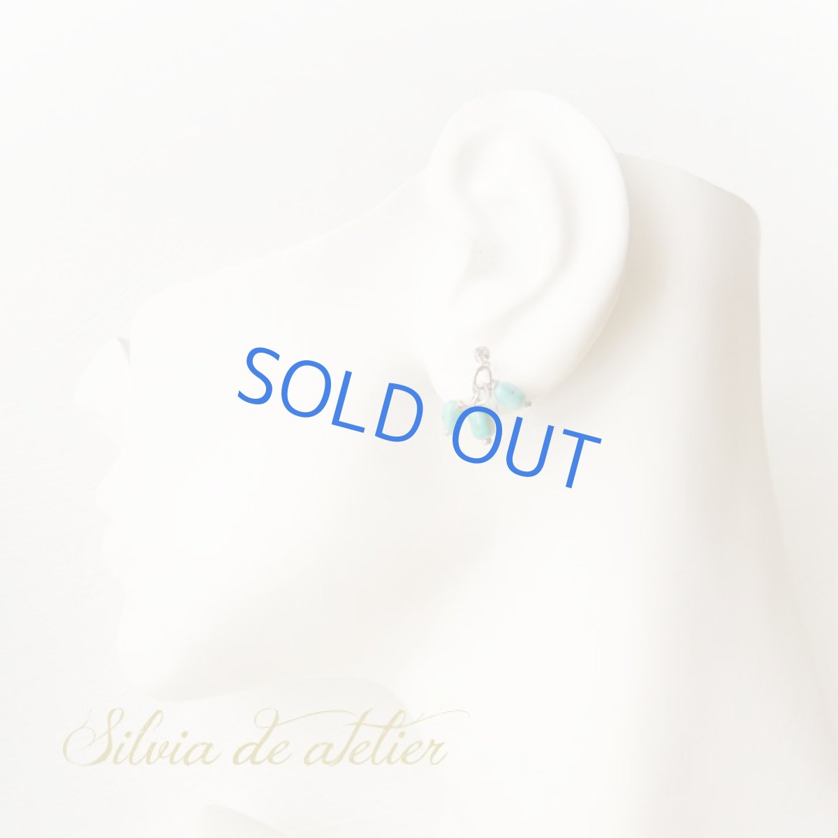 画像4: 〜プチクリップ〜　天然ブルーターコイズ　フリンジ　シルバーメッキ製ひ型イヤークリップ (4)