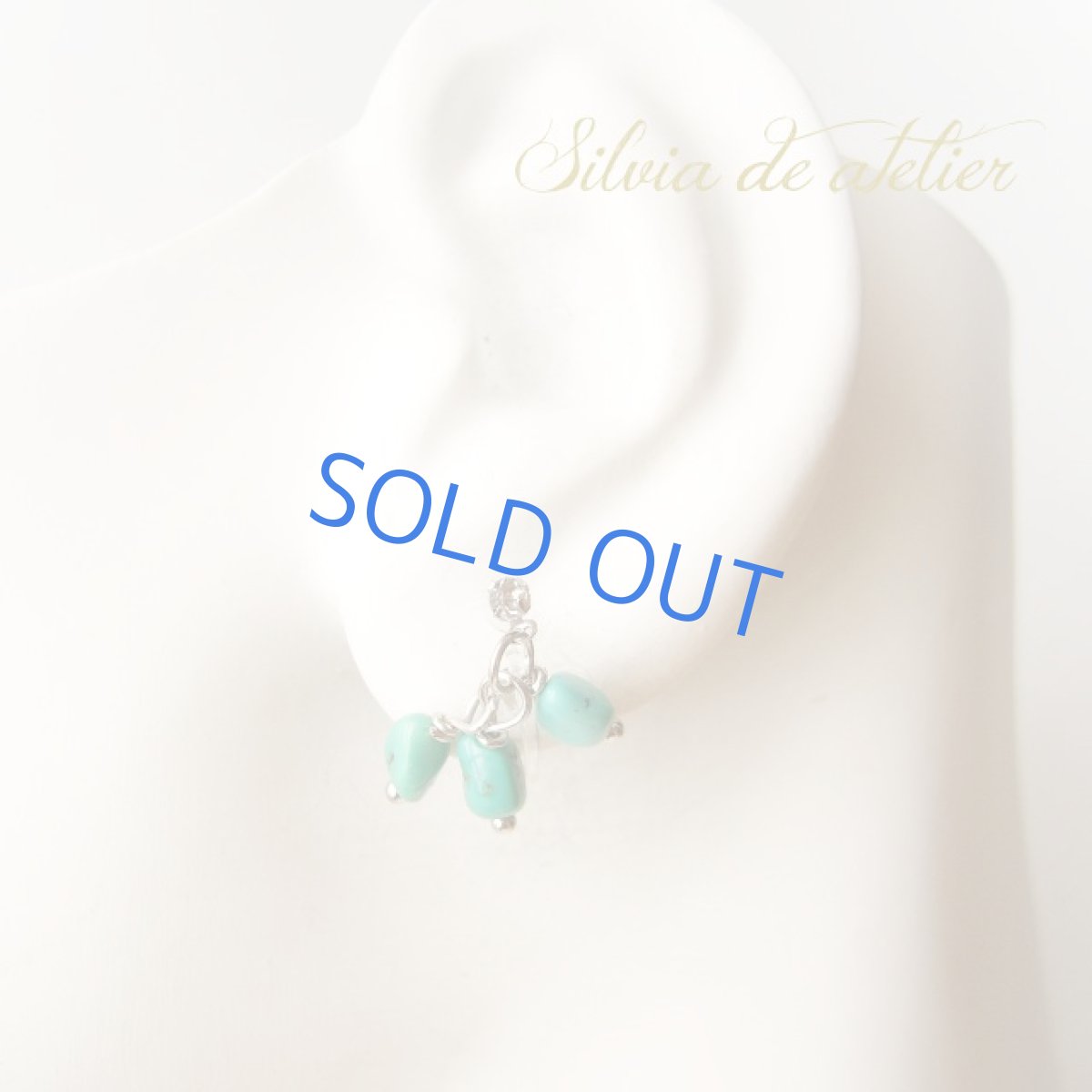 画像3: 〜プチクリップ〜　天然ブルーターコイズ　フリンジ　シルバーメッキ製ひ型イヤークリップ (3)