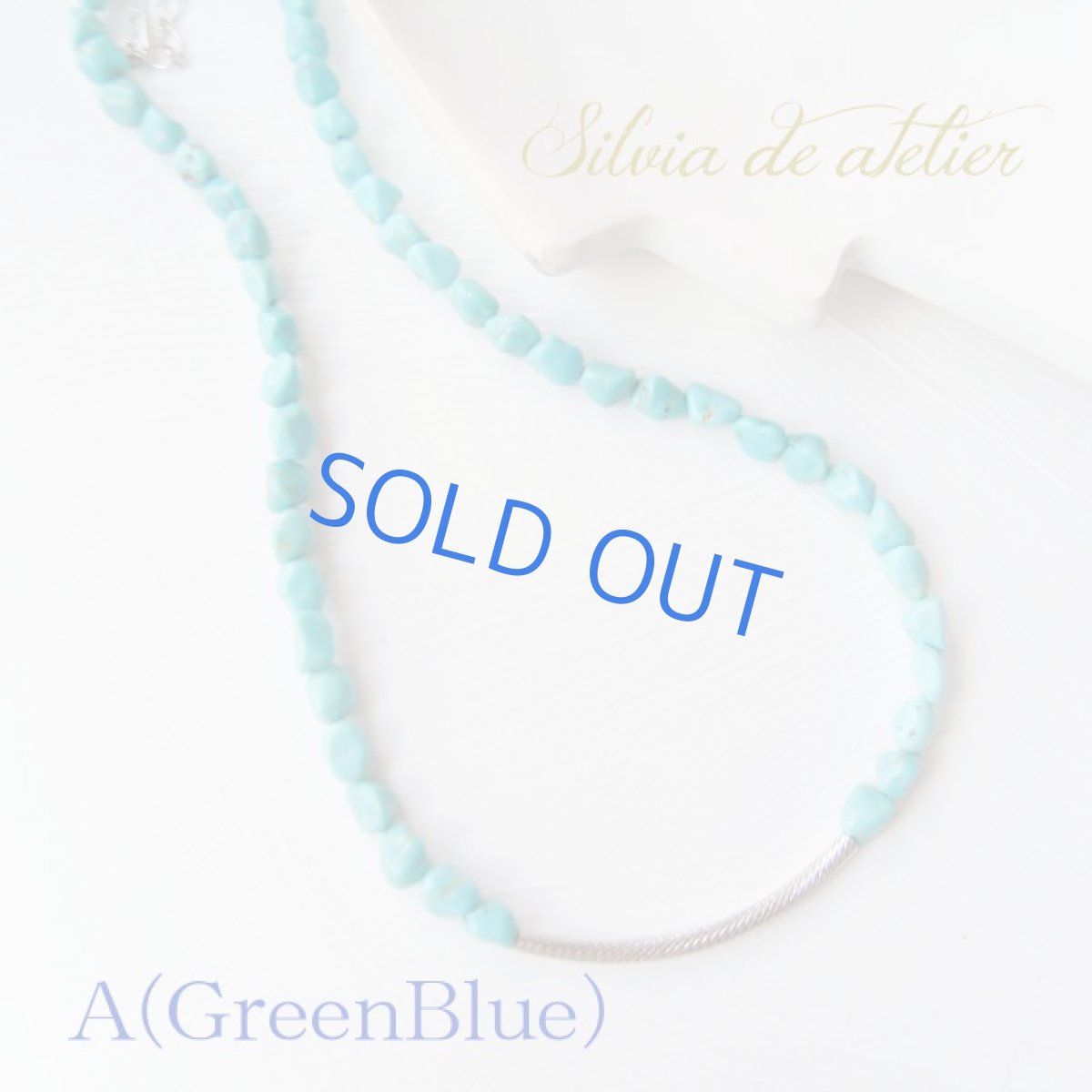 画像2: ＜2種類展開＞天然ターコイズ　タンブル　ネックレス　シルバーチューブ　ショートネックレス (2)