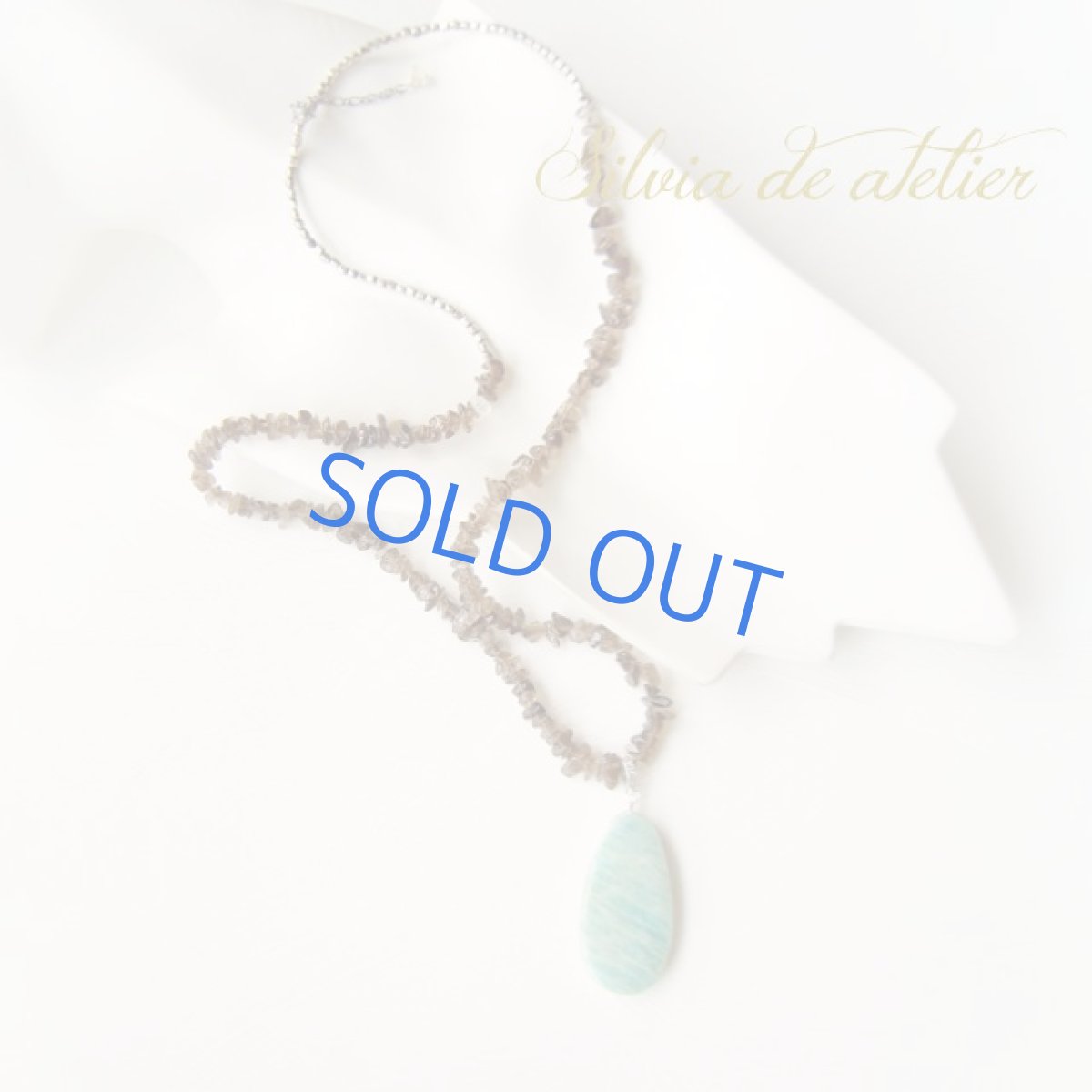 画像3: ２WAY　大粒　アマゾナイト　タンブル　スモーキークォーツ　アンティークシルバー　ロングネックレス (3)