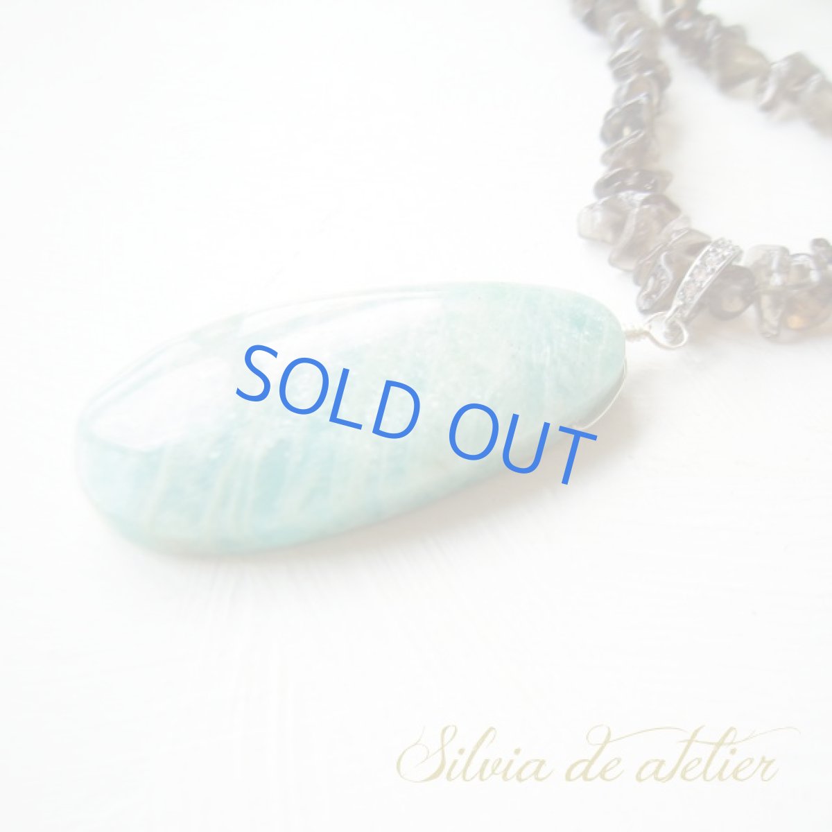 画像2: ２WAY　大粒　アマゾナイト　タンブル　スモーキークォーツ　アンティークシルバー　ロングネックレス (2)