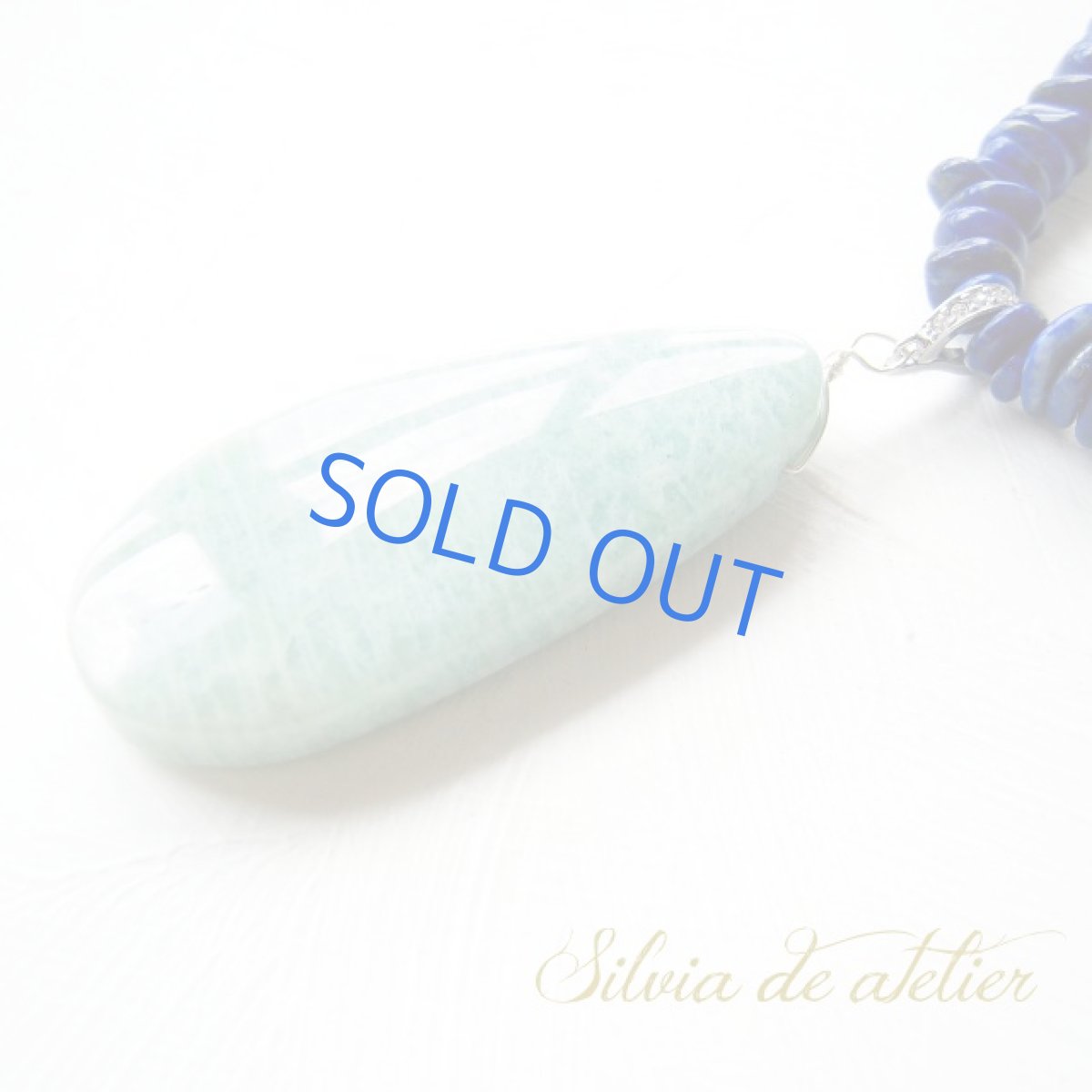 画像2: ２WAY　大粒　アマゾナイト　タンブル　ラピスラズリ　アンティークシルバー　ミディアムネックレス (2)