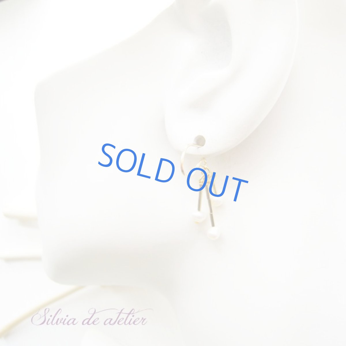 画像2: 小枝　淡水パール　フリンジ　14kgf　フックピアス (2)