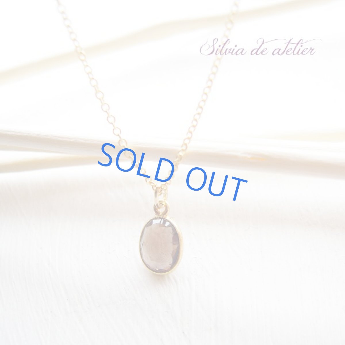 画像3: スモーキークォーツ　18Kメッキフレーム　オーバル　一粒　14kgf　チェーンネックレス (3)