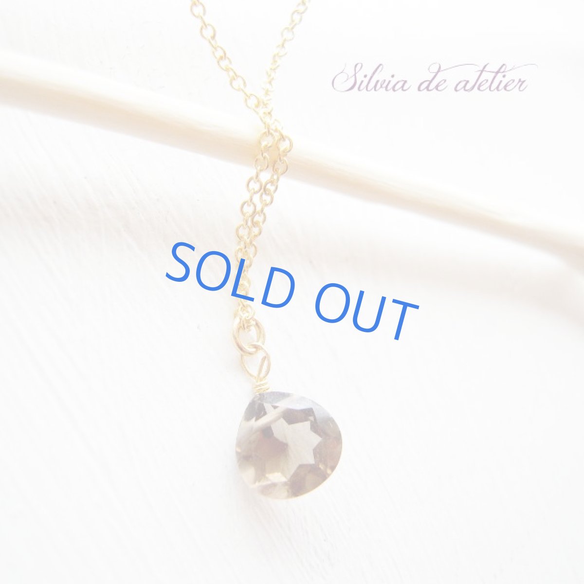 画像2: 1点のみ　スモーキークォーツ　マロンジェムカット　一粒　14kgf　チェーンネックレス (2)