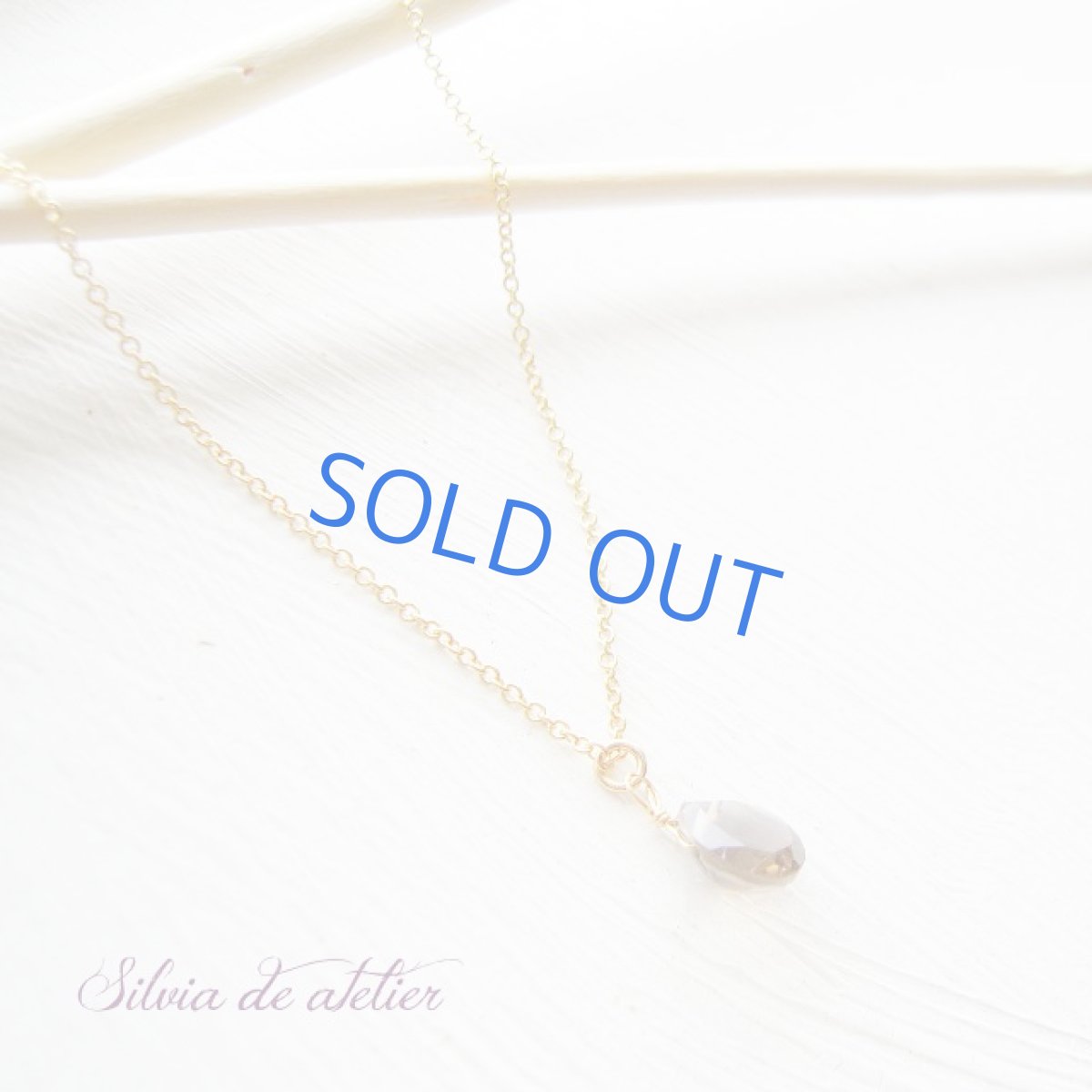 画像4: 1点のみ　スモーキークォーツ　マロンジェムカット　一粒　14kgf　チェーンネックレス (4)