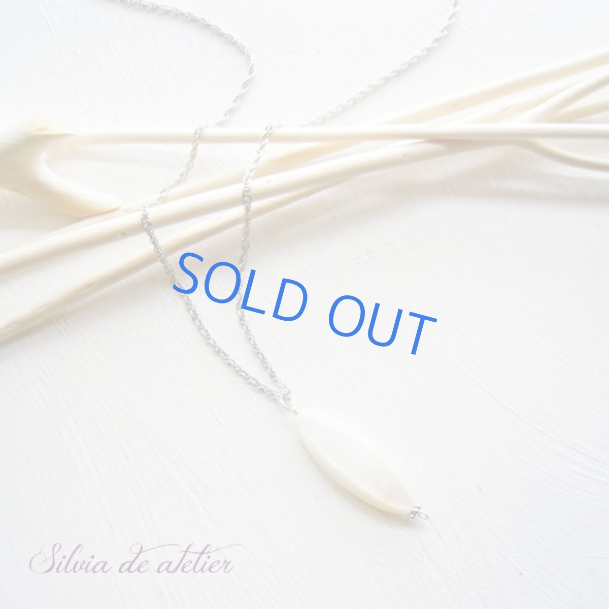 画像3: ホワイトシェル　マーキス　シルバーデザインチェーン　ネックレス (3)