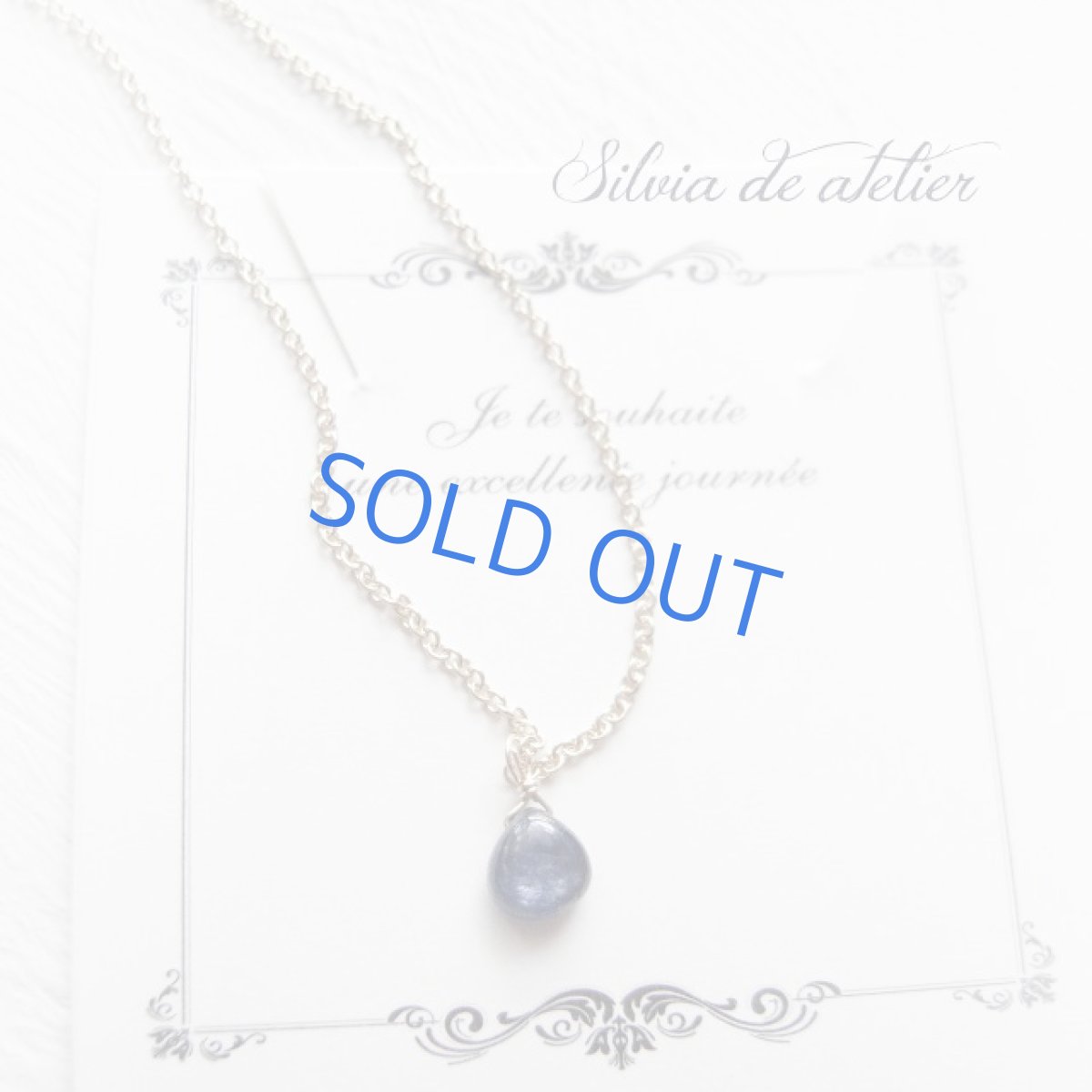 画像3: AAA　プチ　ブルーサファイヤ　スムース　マロン　ドロップ　一粒　14kgfネックレス　 (3)