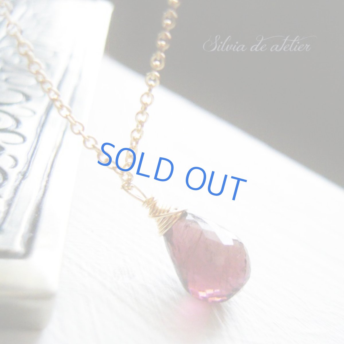 画像2: １点もの　AAA　ピンクトルマリン（ワイヤー巻）　Mサイズ　ブリオレットドロップ　14kgf　チェーンネックレス (2)