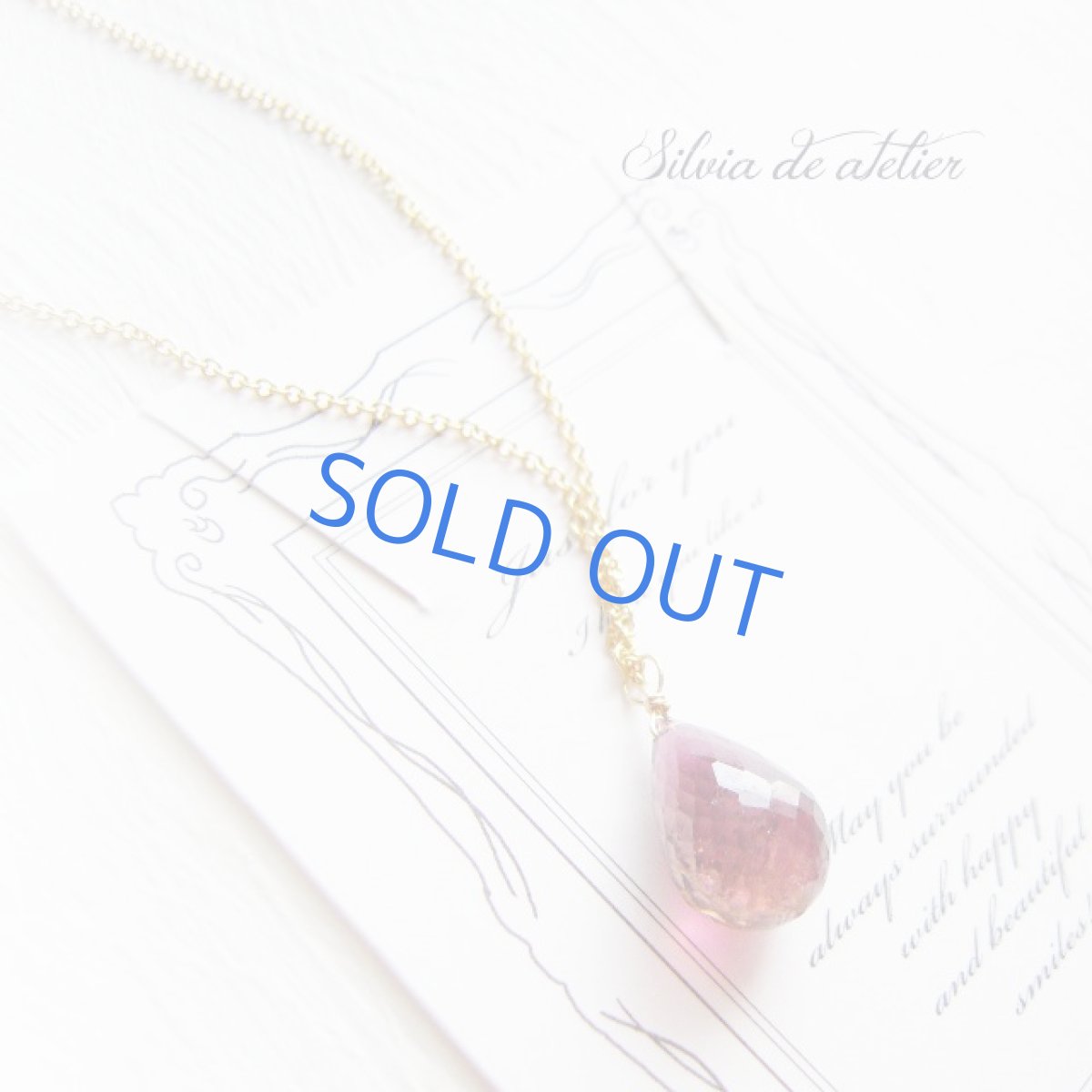 画像2: １点もの　AAA　ピンクトルマリン（ルべライト）　LLサイズ　ブリオレットドロップ　14kgf　チェーンネックレス (2)