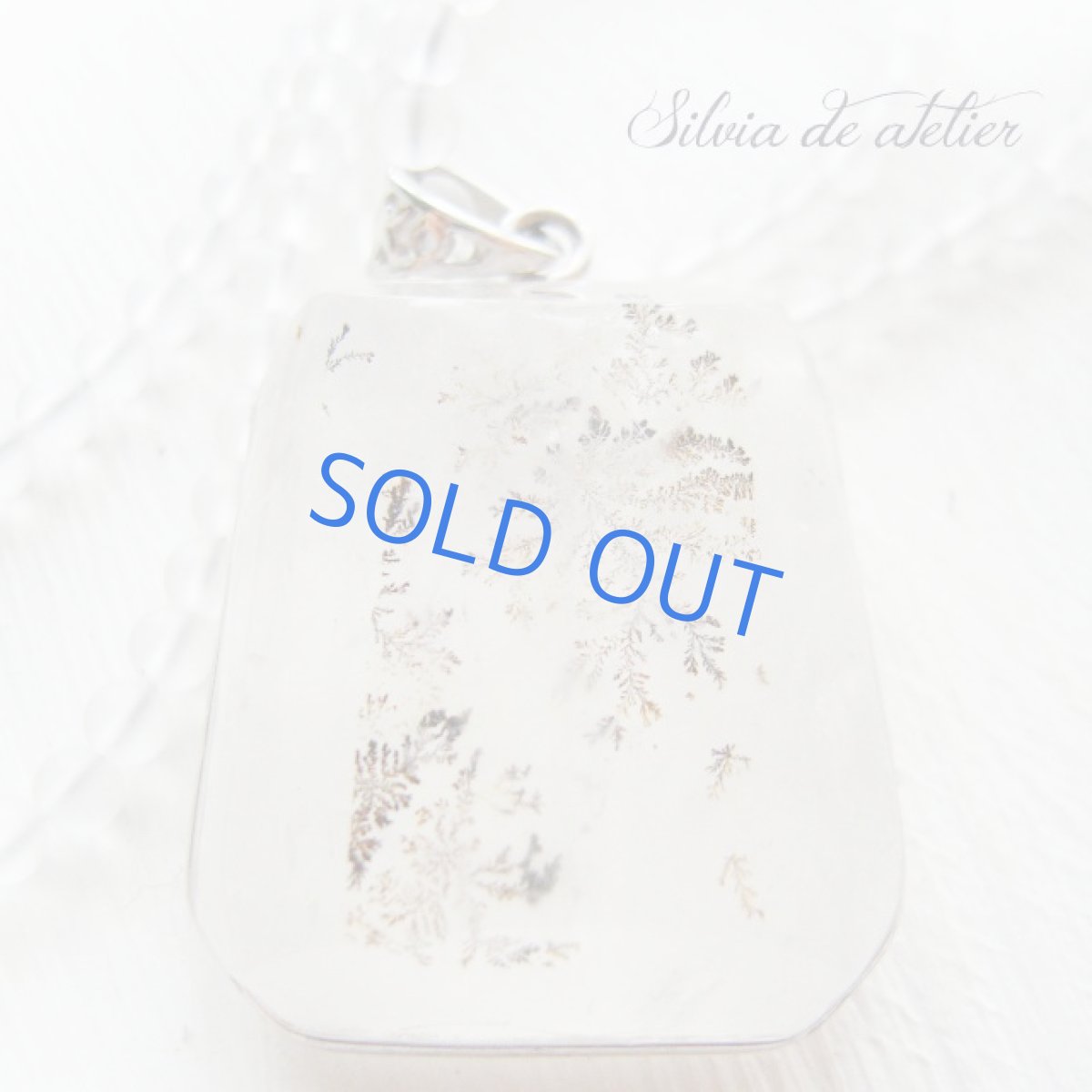 画像4: 希少♪デンドリティッククォーツ　霧の森　フロストクォーツ　スクエア　シルバーペンダント (4)