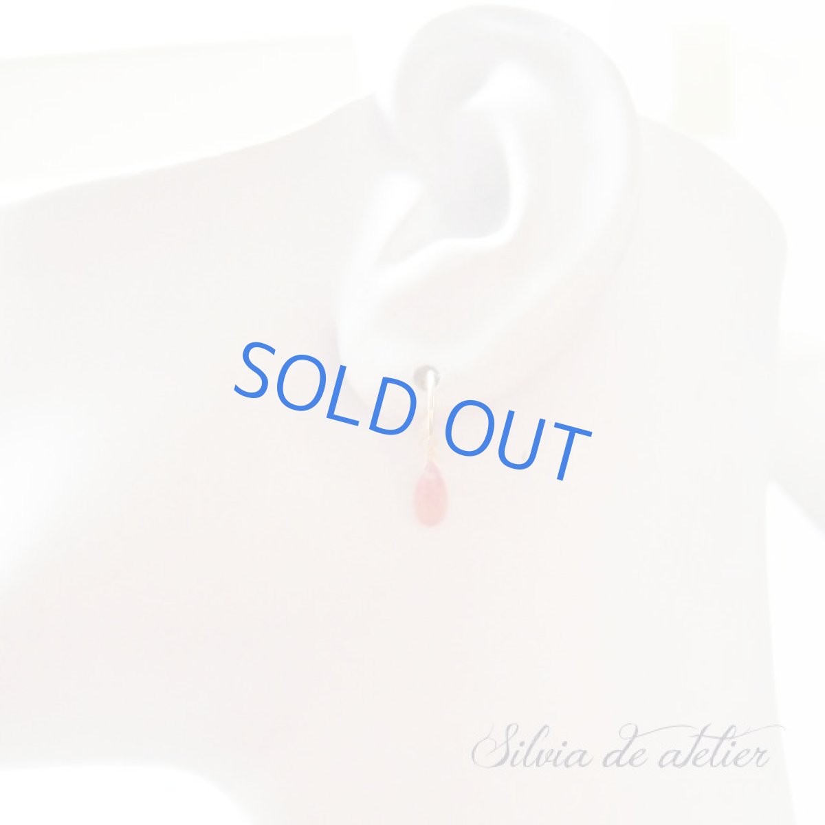 画像2: AAA　ペルー産　インカローズ　一粒　ドロップ　14ｋｇｆフックピアス (2)