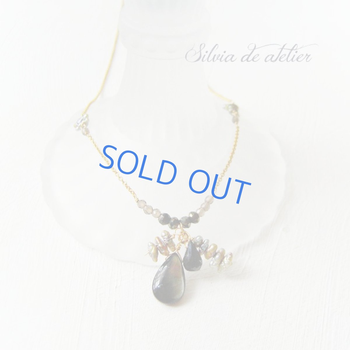 画像2: ブラックシェル　ケシパール　ブラックオニキスドロップ　14kgfチェーンネックレス　約50cm (2)