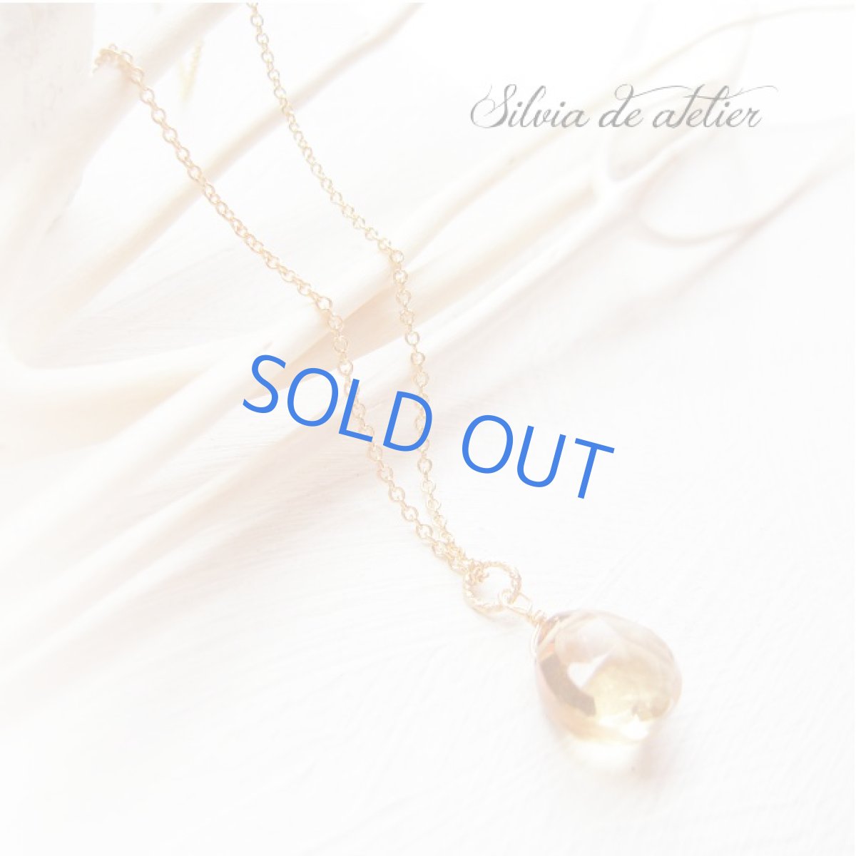 画像2: 残り1　AAA　シャンパンクォーツ　マロンドロップ　14kgfゴールドチェーンネックレス (2)