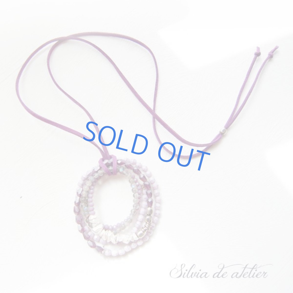 画像2: ２WAY　パープルスエードコード　パープル系ビーズモチーフ　　ミディアム　ネックレス (2)