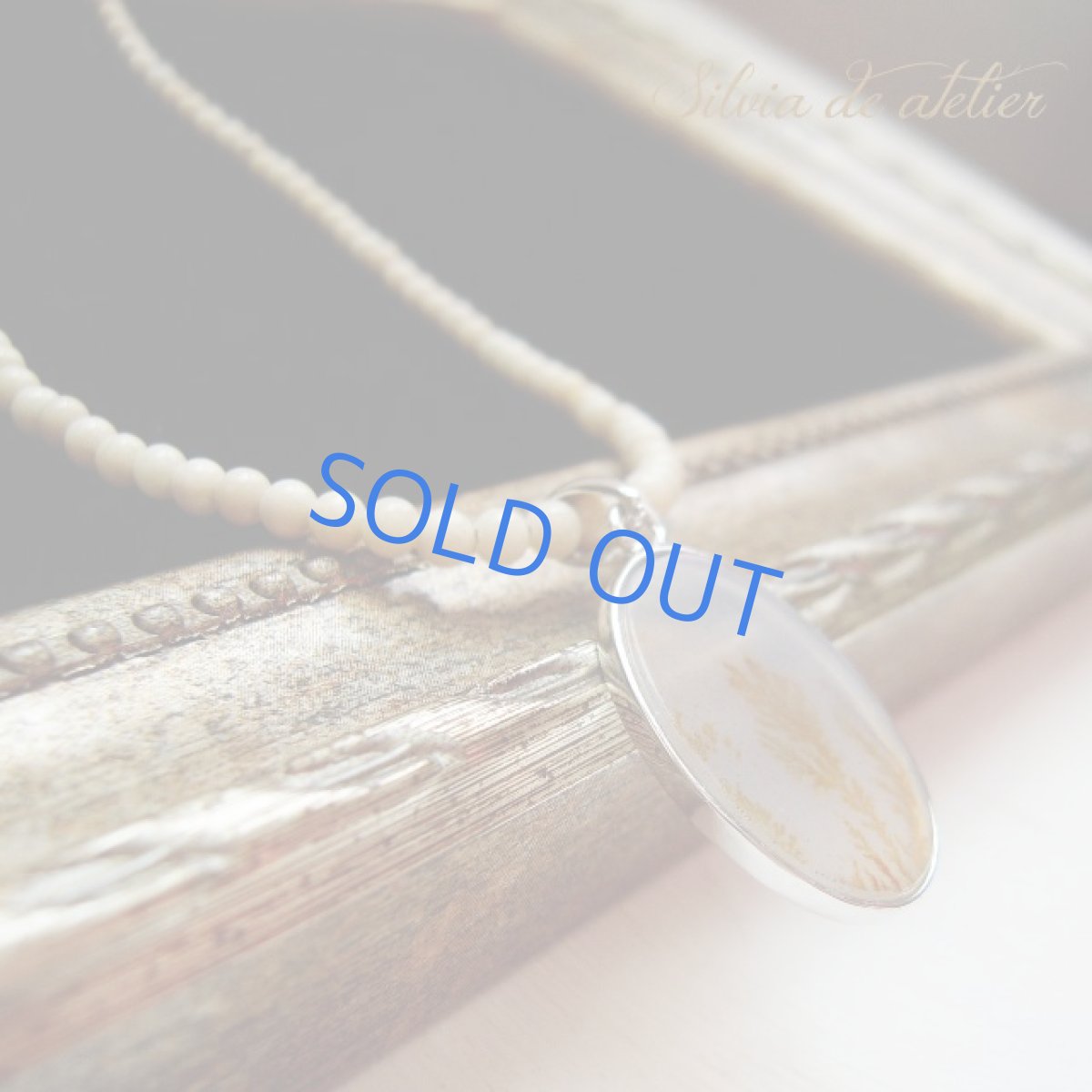 画像3: 【Gold　Field】　1点もの　デンドリティック　アゲート　リバーストーン　ミディアムネックレス (3)