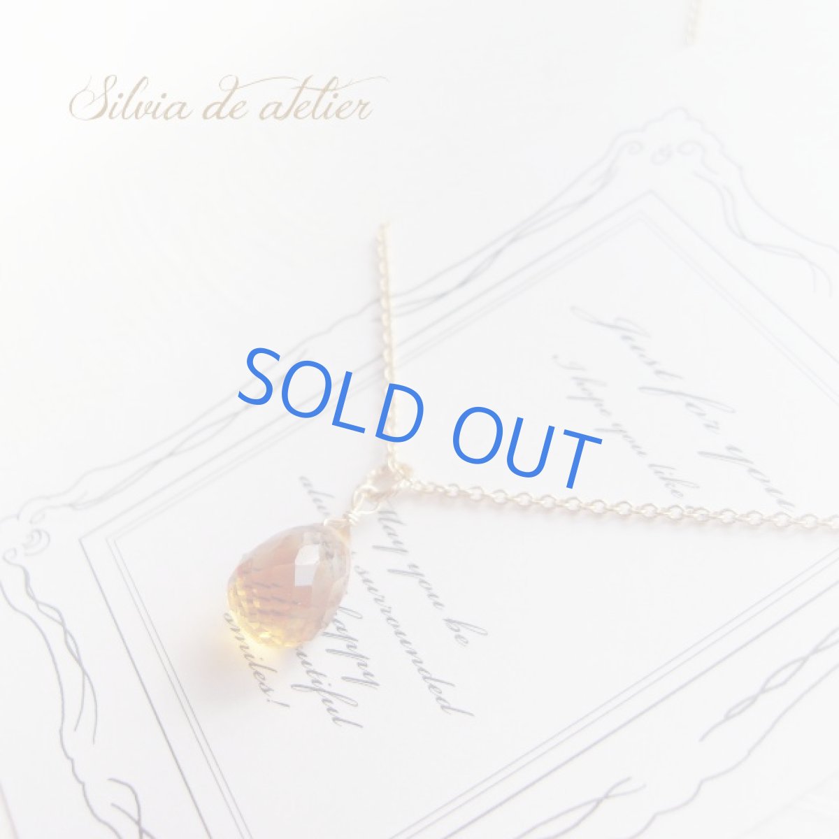 画像3: 大粒　AAA　コニャックカラーシトリン　ドロップ　グリッターリング　14kgfゴールドチェーンネックレス (3)