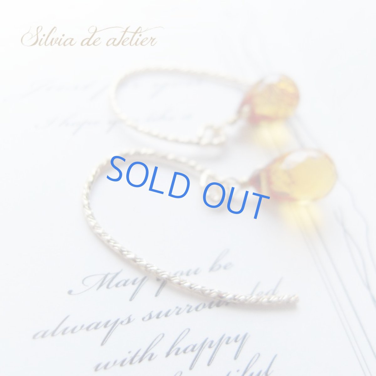 画像2: コニャックカラーシトリン　ドロップ　14kgfグリッター　フープフックピアス (2)