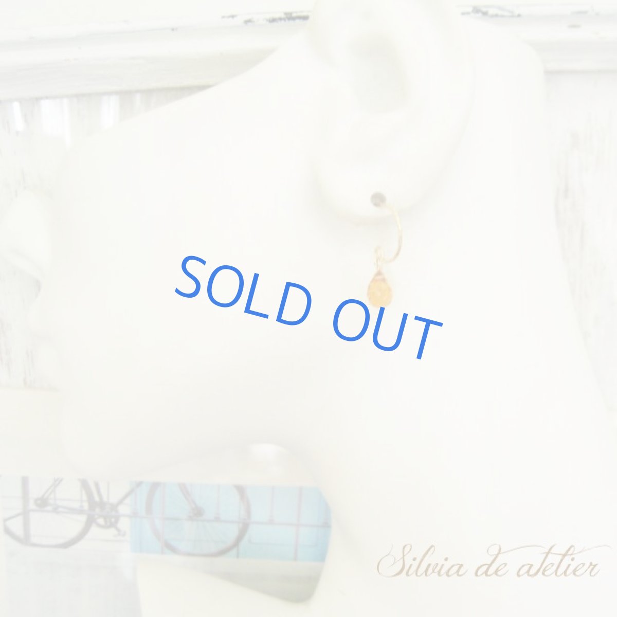 画像3: コニャックカラーシトリン　ドロップ　14kgfグリッター　フープフックピアス (3)