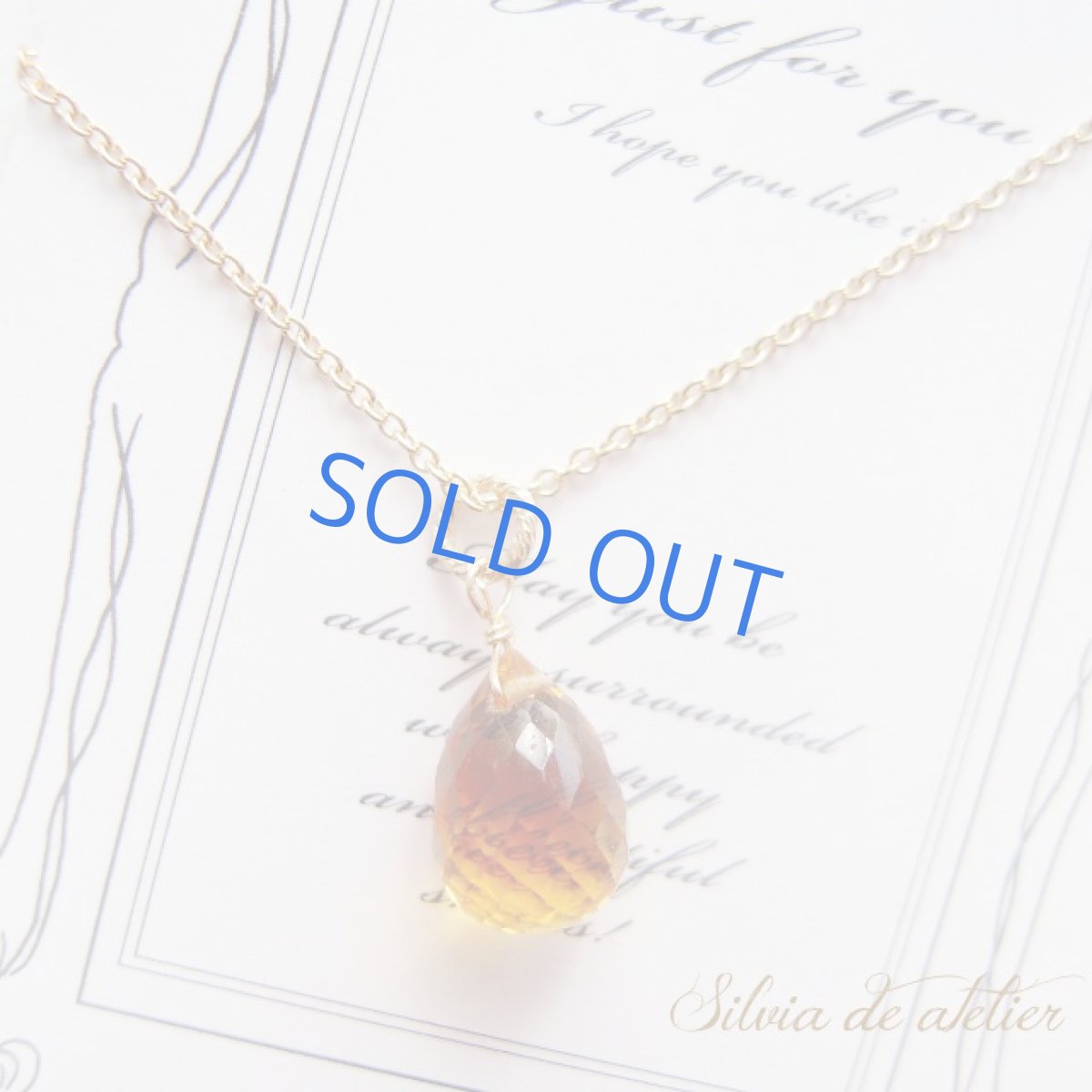 画像2: 大粒　AAA　コニャックカラーシトリン　ドロップ　グリッターリング　14kgfゴールドチェーンネックレス (2)