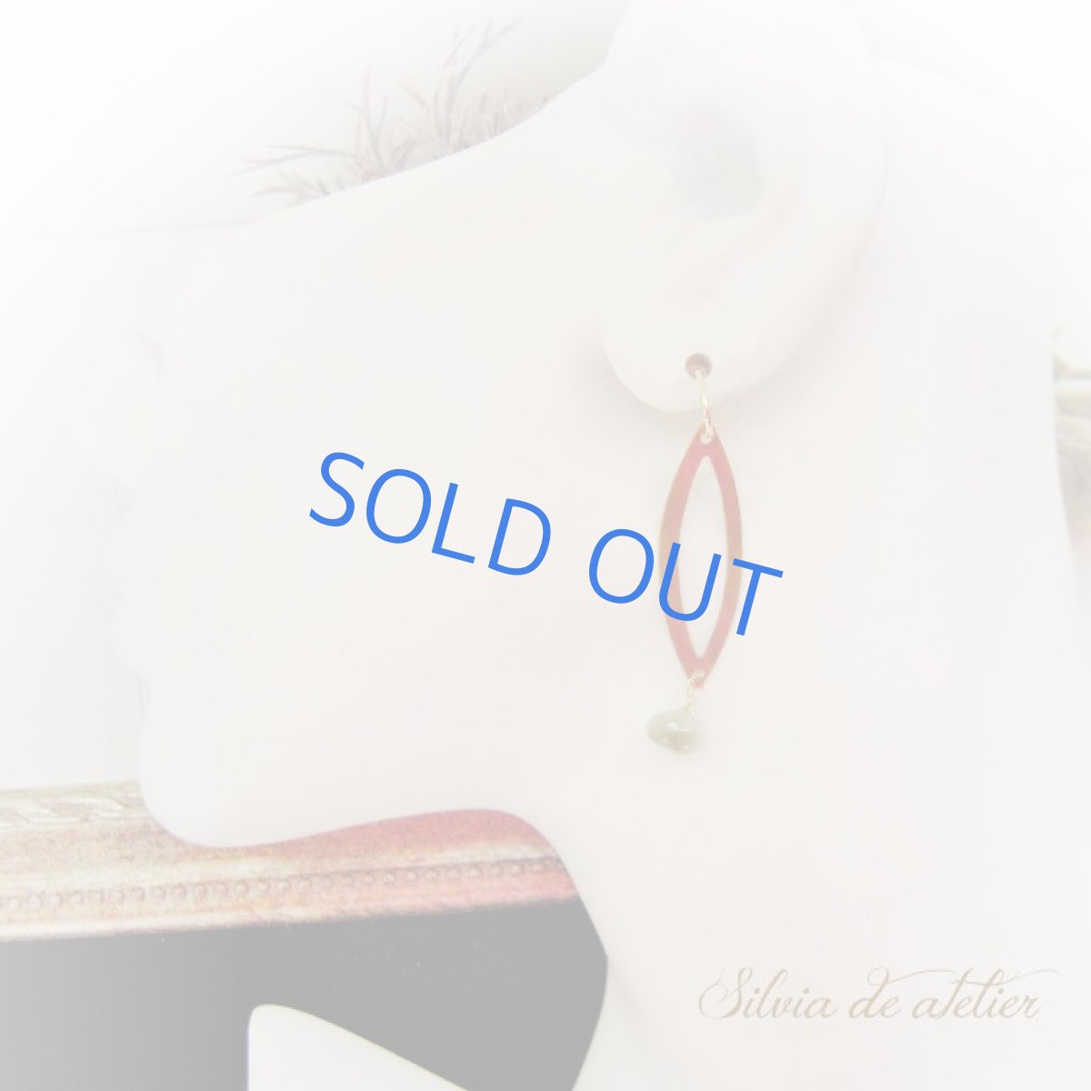 画像3: ＜１点もの＞グリーンクォーツ　キャッツアイ　マロンドロップ　真鍮製マーキスチャーム　14kgfフックピアス (3)