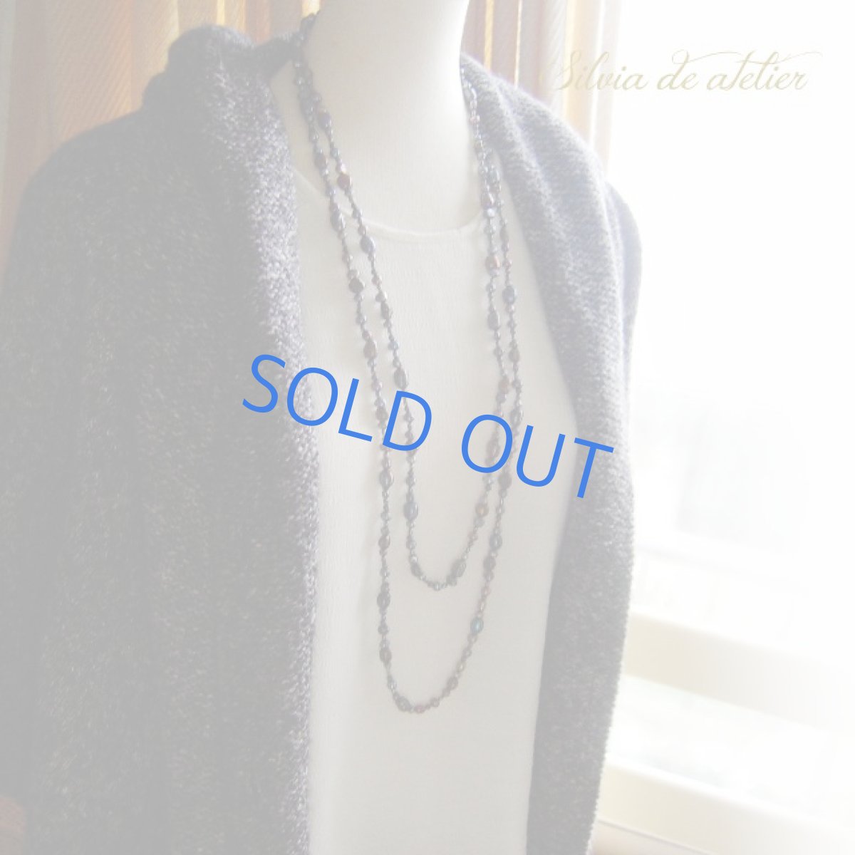 画像4: ＜1点もの・ブルーブラック＞スーパーロング　淡水パールバロック　約180cmネックレス (4)