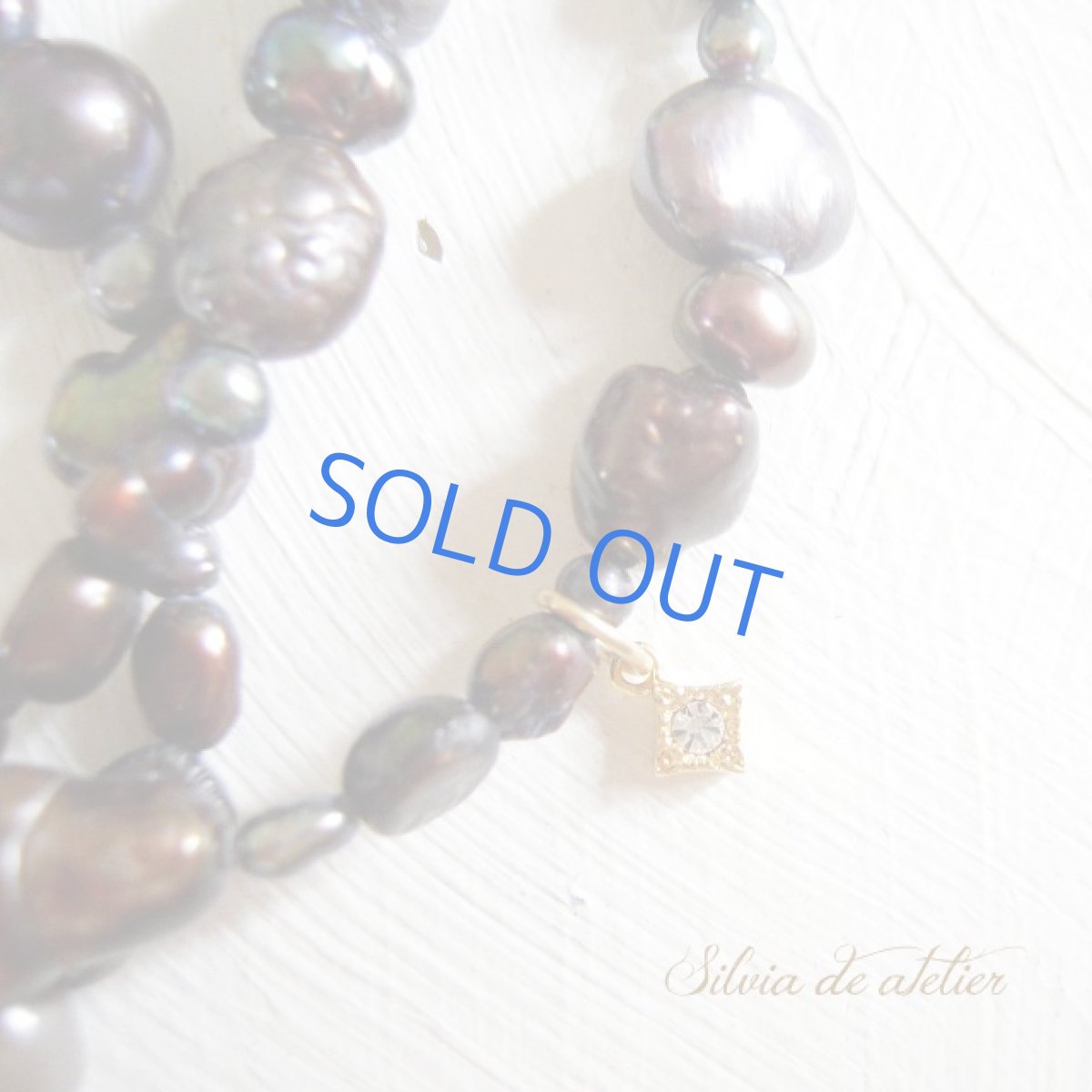 画像2: ＜1点もの・レッドブラック＞スーパーロング　淡水パールバロック　約180cmネックレス (2)