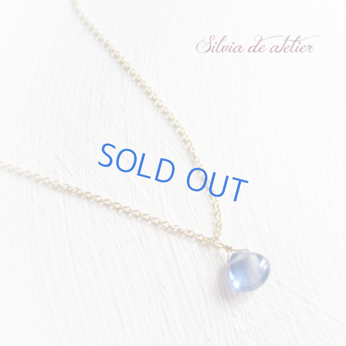 画像3: ＜訳あり・残り2・Sサイズ粒＞最高品質　スリランカ産カイヤナイト　スムースマロン　一粒　14kgfネックレス (3)