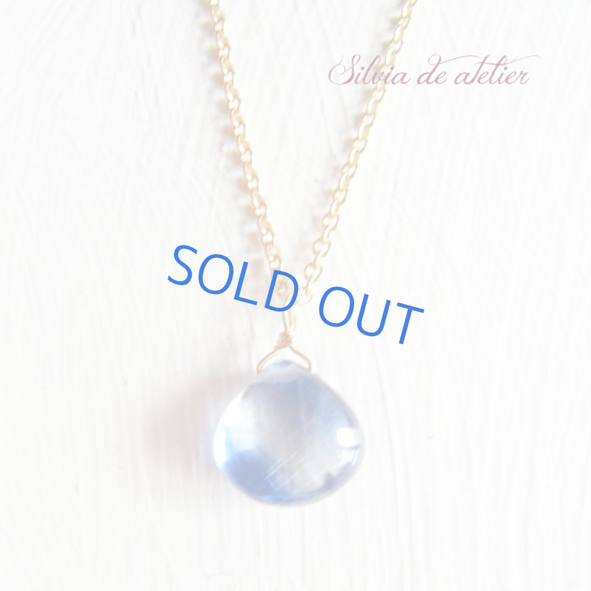 画像2: AAA+　スリランカ産カイヤナイト　スムースマロン　一粒　14kgfネックレス (2)