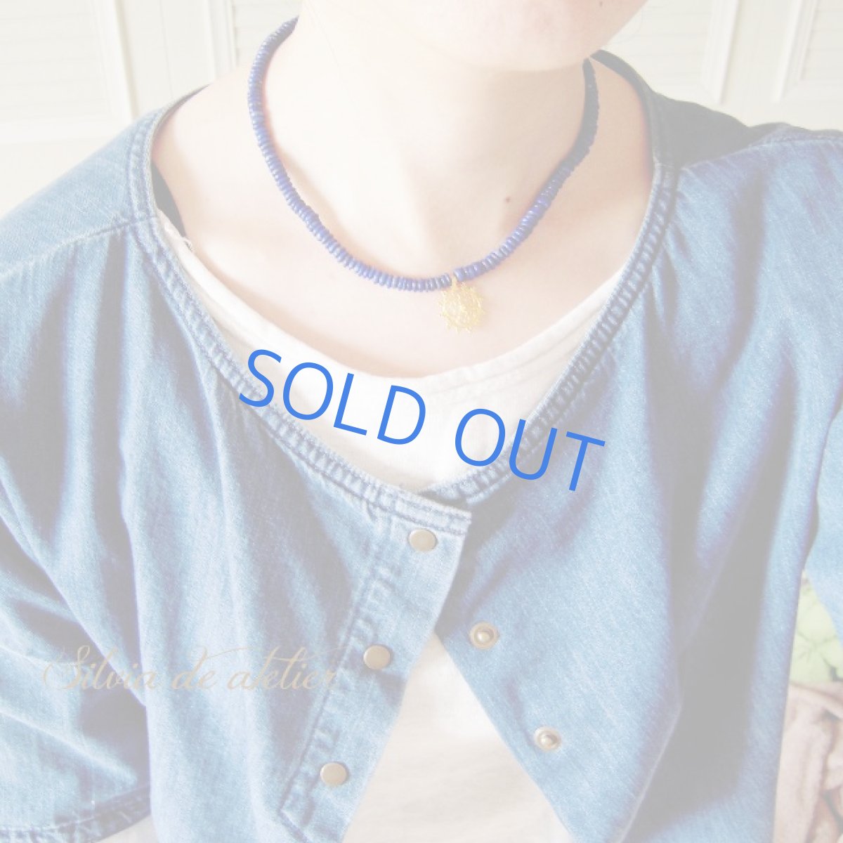 画像5: ネイビー　ラピスラズリ　ネックレス　ゴールドフィルグリー　太陽チャーム　ショートネックレス (5)